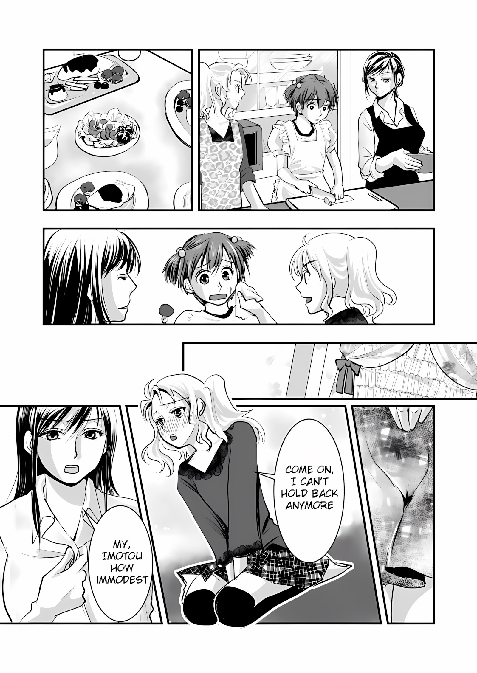 Fake Daughter [Chijoku An], Fake Daughter, page 16 of 28