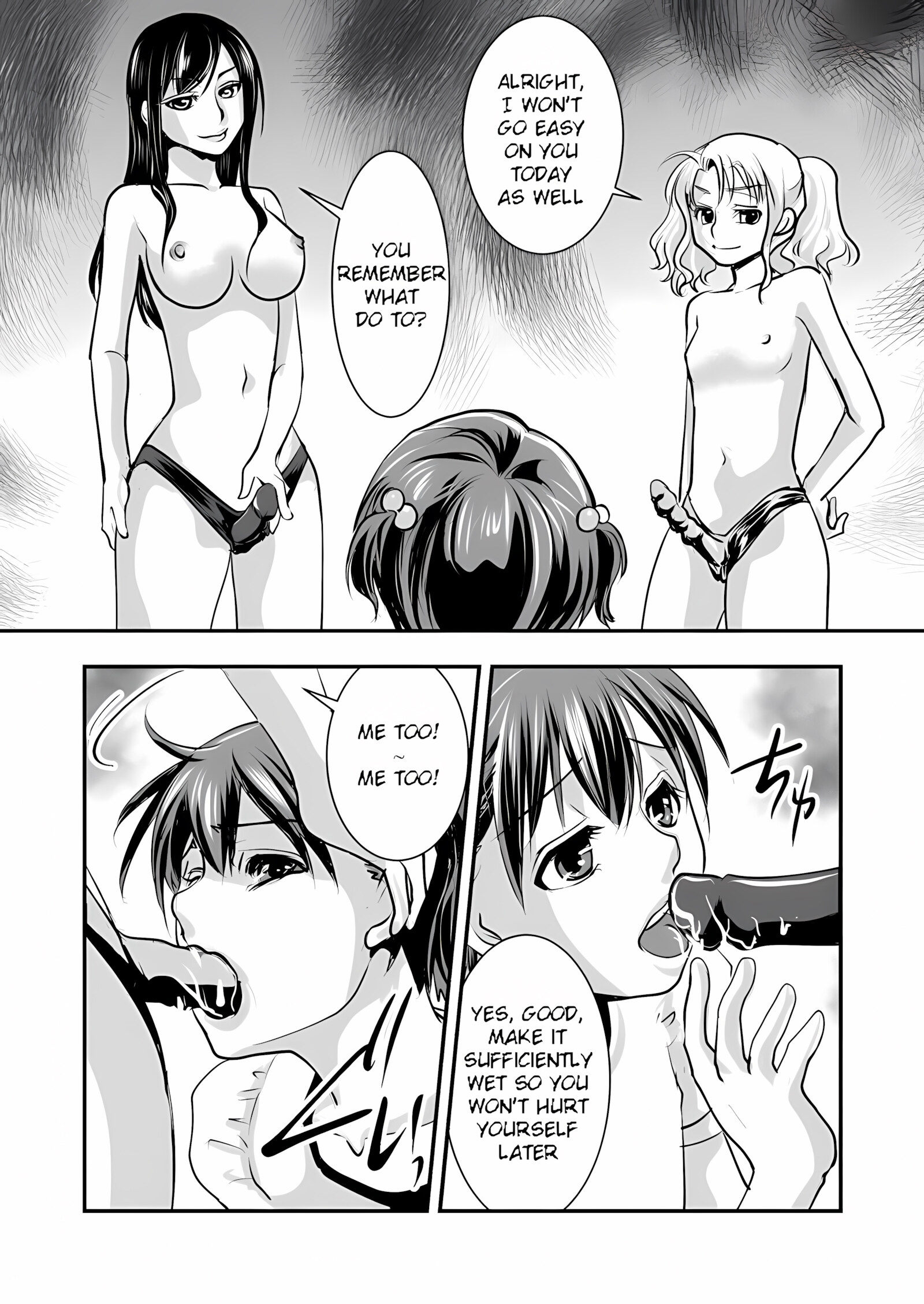 Fake Daughter [Chijoku An], Fake Daughter, page 18 of 28