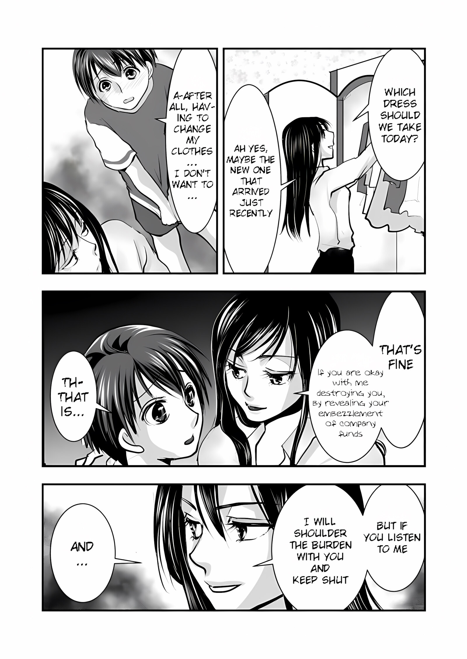 Fake Daughter [Chijoku An], Fake Daughter, page 6 of 28