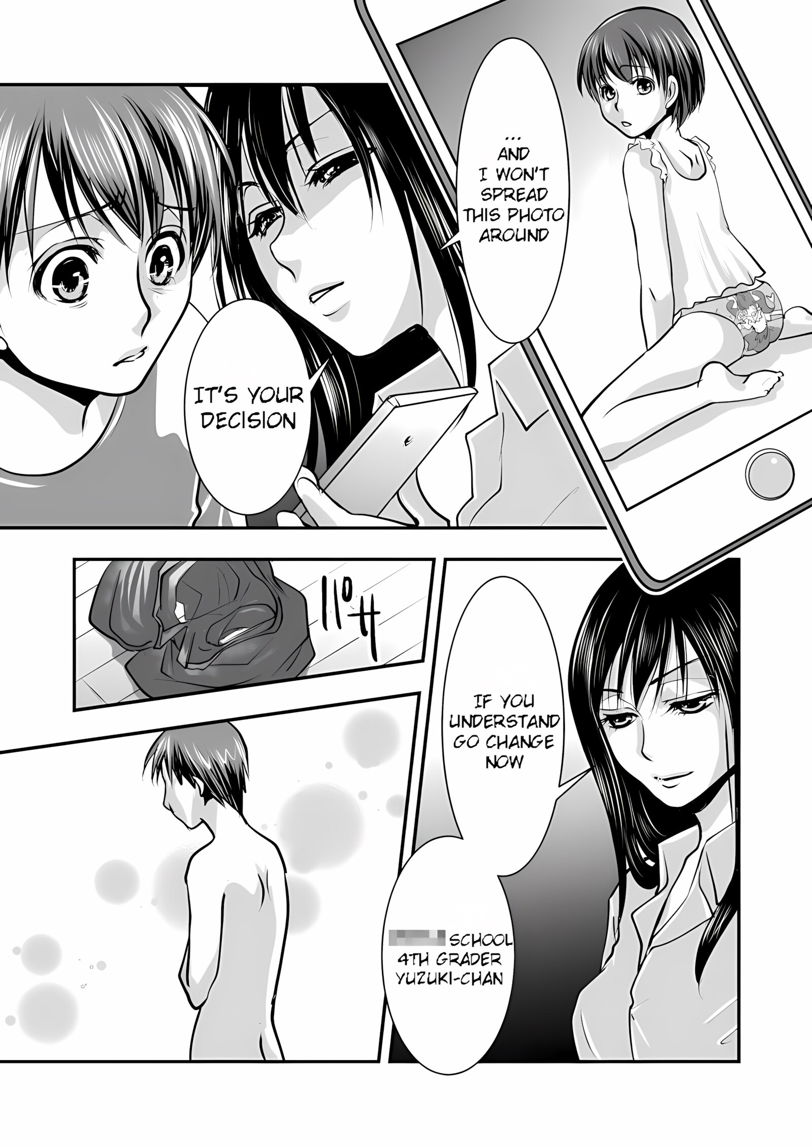Fake Daughter [Chijoku An], Fake Daughter, page 7 of 28