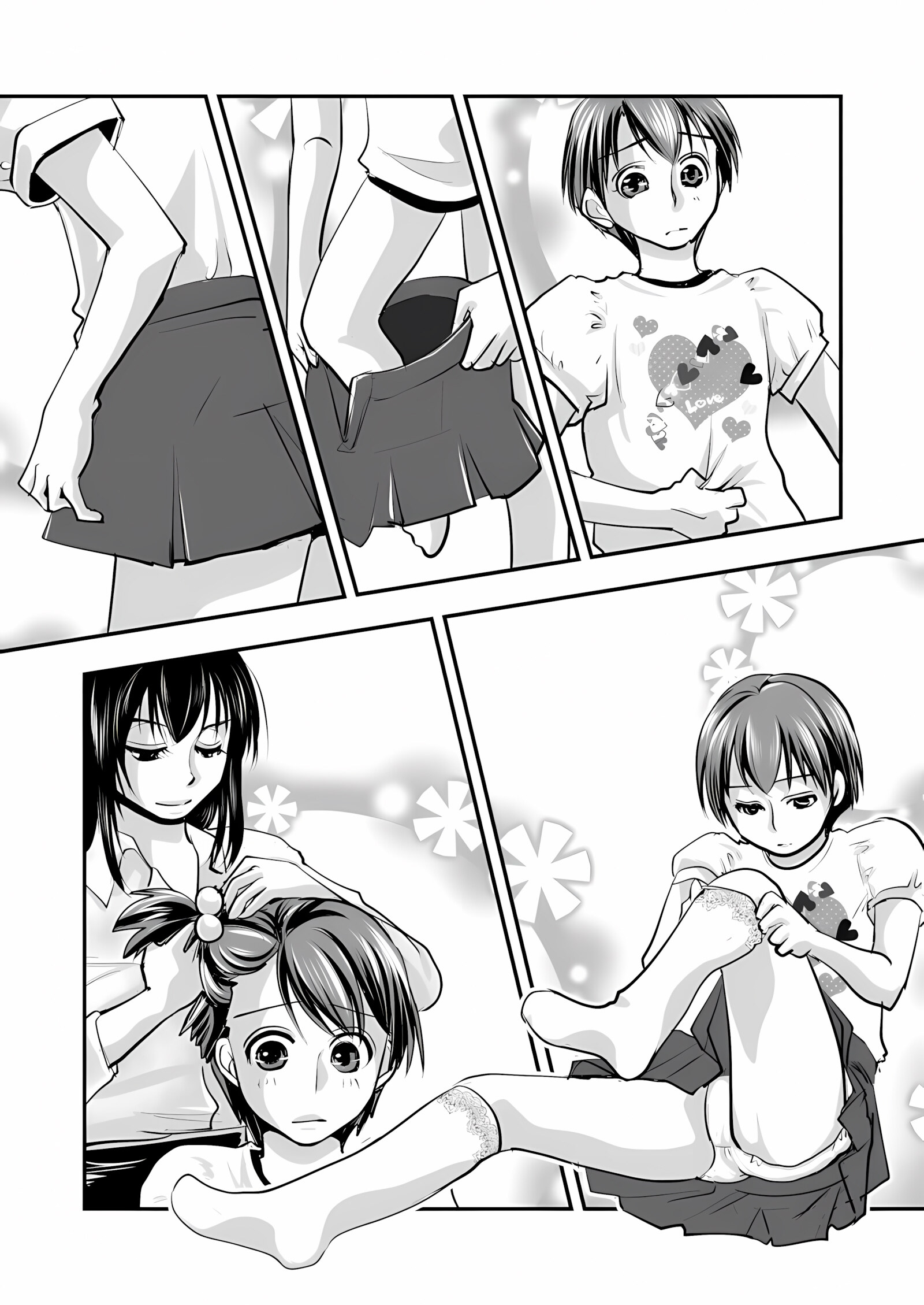 Fake Daughter [Chijoku An], Fake Daughter, page 9 of 28