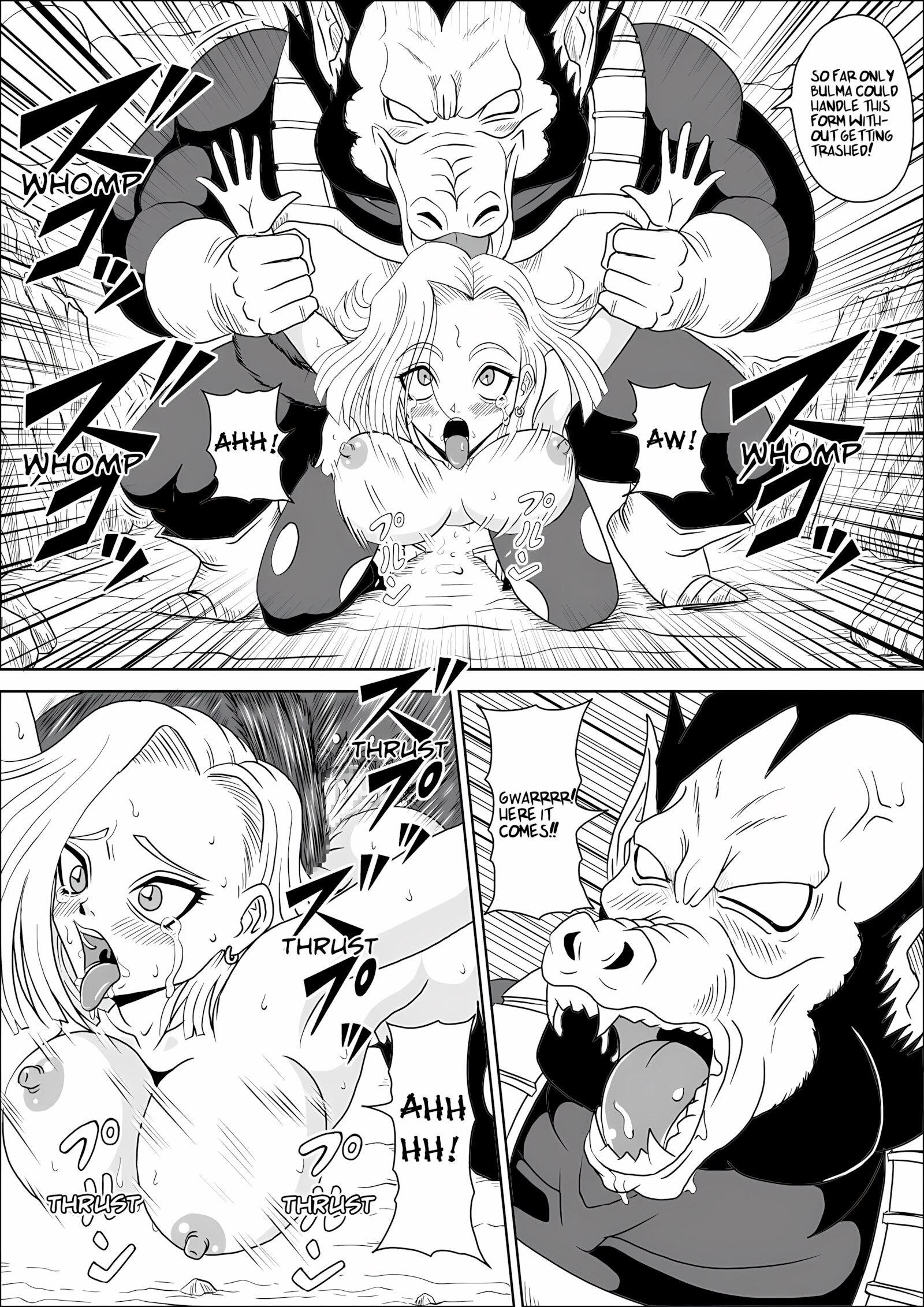 Full Bokko 18-gou! [Muscleman], Full Bokko 18-gou!, page 21 of 34