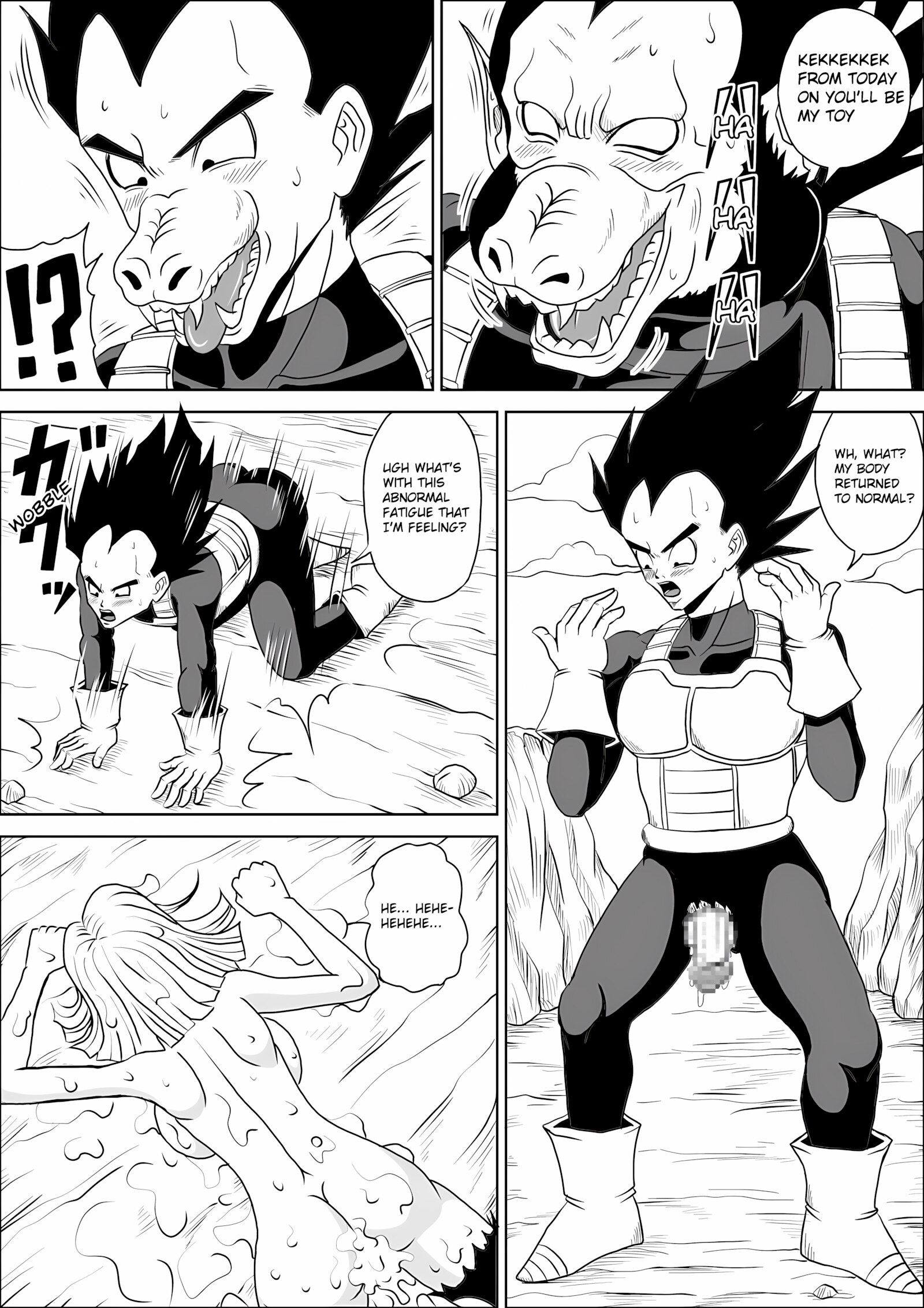 Full Bokko 18-gou! [Muscleman], Full Bokko 18-gou!, page 23 of 34