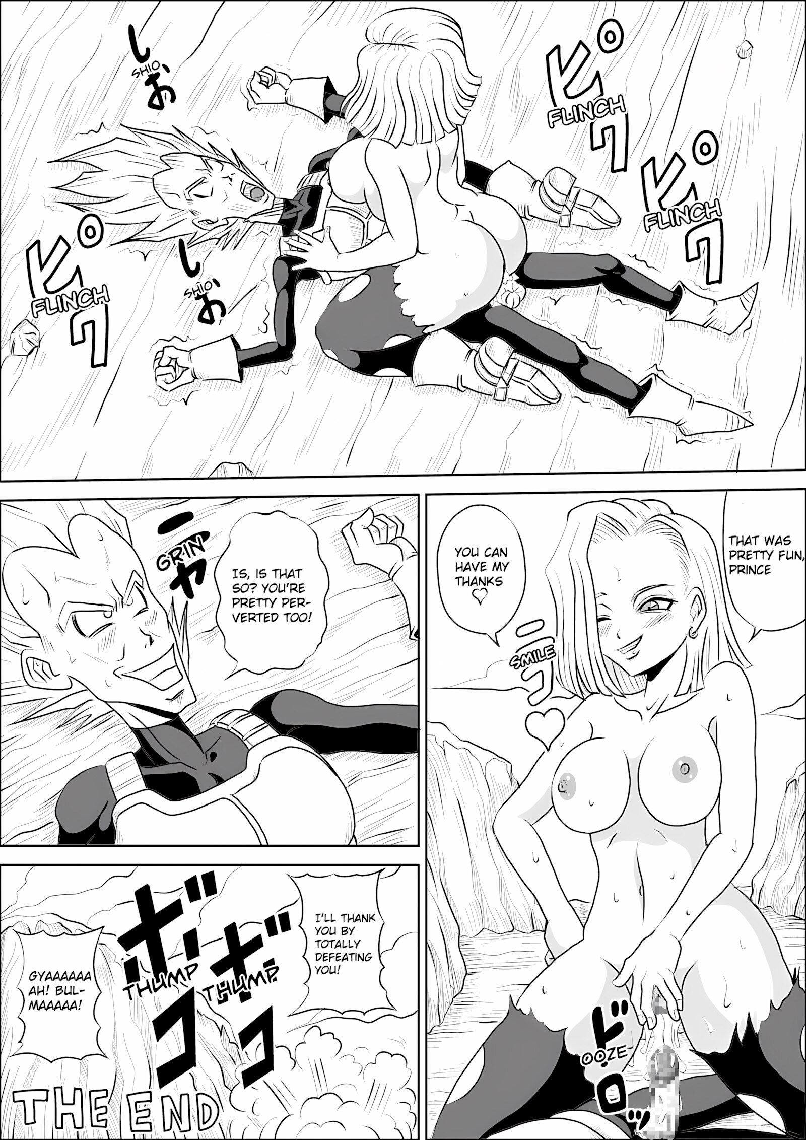 Full Bokko 18-gou! [Muscleman], Full Bokko 18-gou!, page 31 of 34