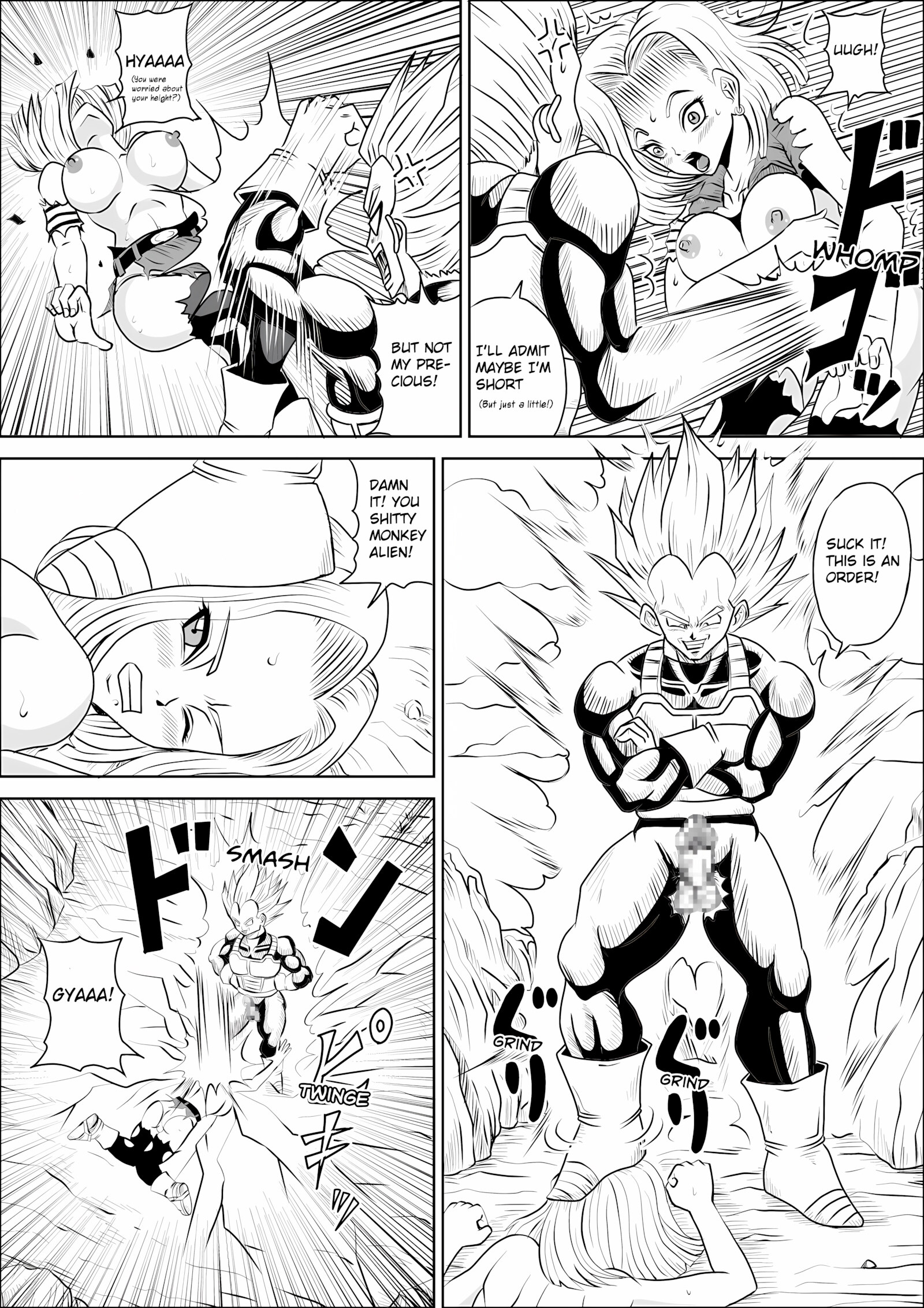 Full Bokko 18-gou! [Muscleman], Full Bokko 18-gou!, page 7 of 34