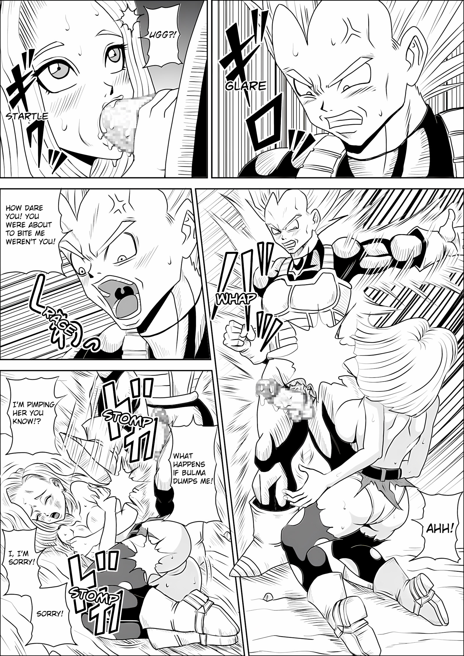 Full Bokko 18-gou! [Muscleman], Full Bokko 18-gou!, page 9 of 34