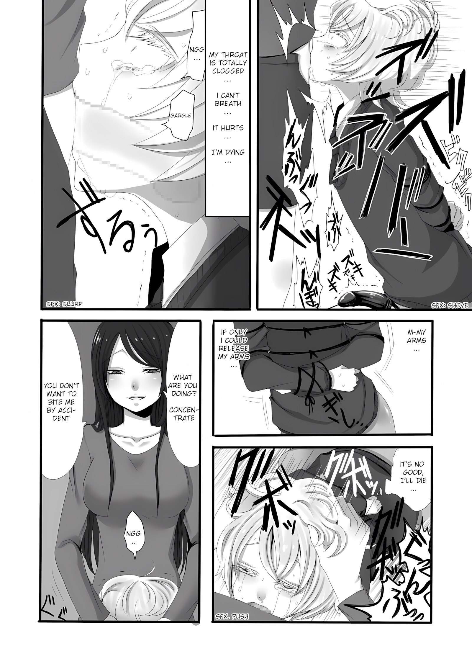 Futanari Onee-san to Shota [sansyouo], Futanari Onee-san to Shota, page 12 of 33