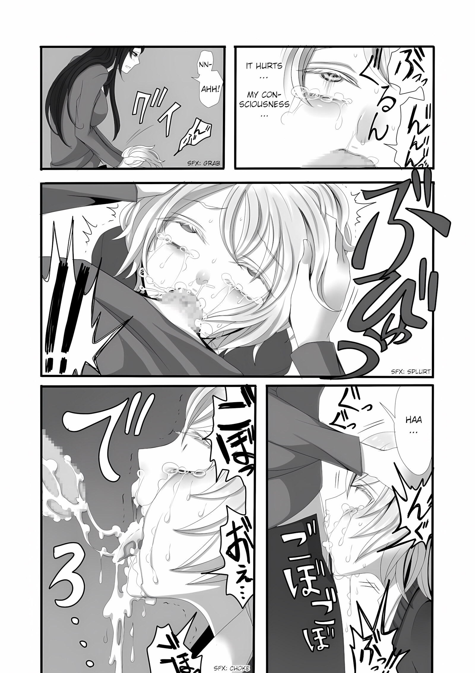 Futanari Onee-san to Shota [sansyouo], Futanari Onee-san to Shota, page 13 of 33