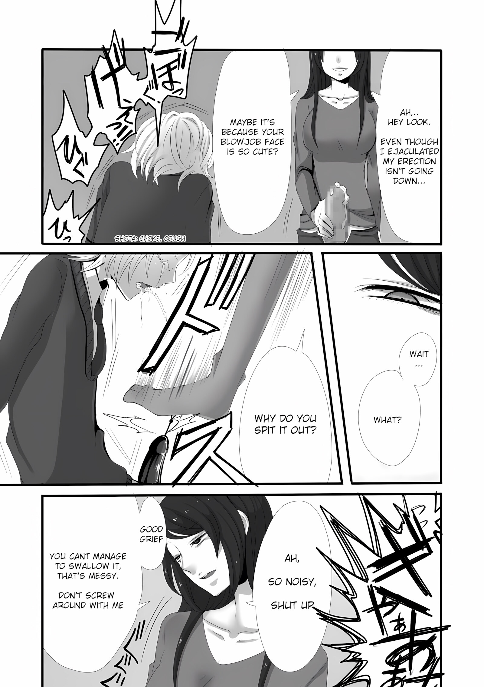 Futanari Onee-san to Shota [sansyouo], Futanari Onee-san to Shota, page 14 of 33
