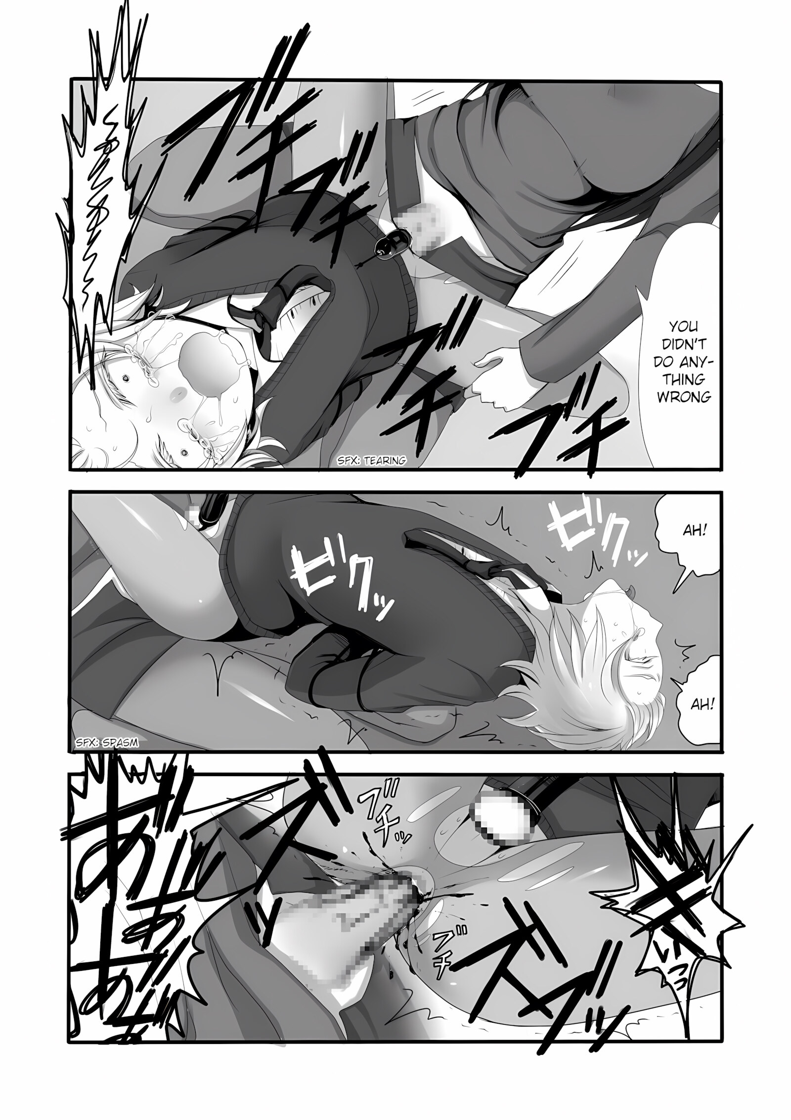 Futanari Onee-san to Shota [sansyouo], Futanari Onee-san to Shota, page 17 of 33