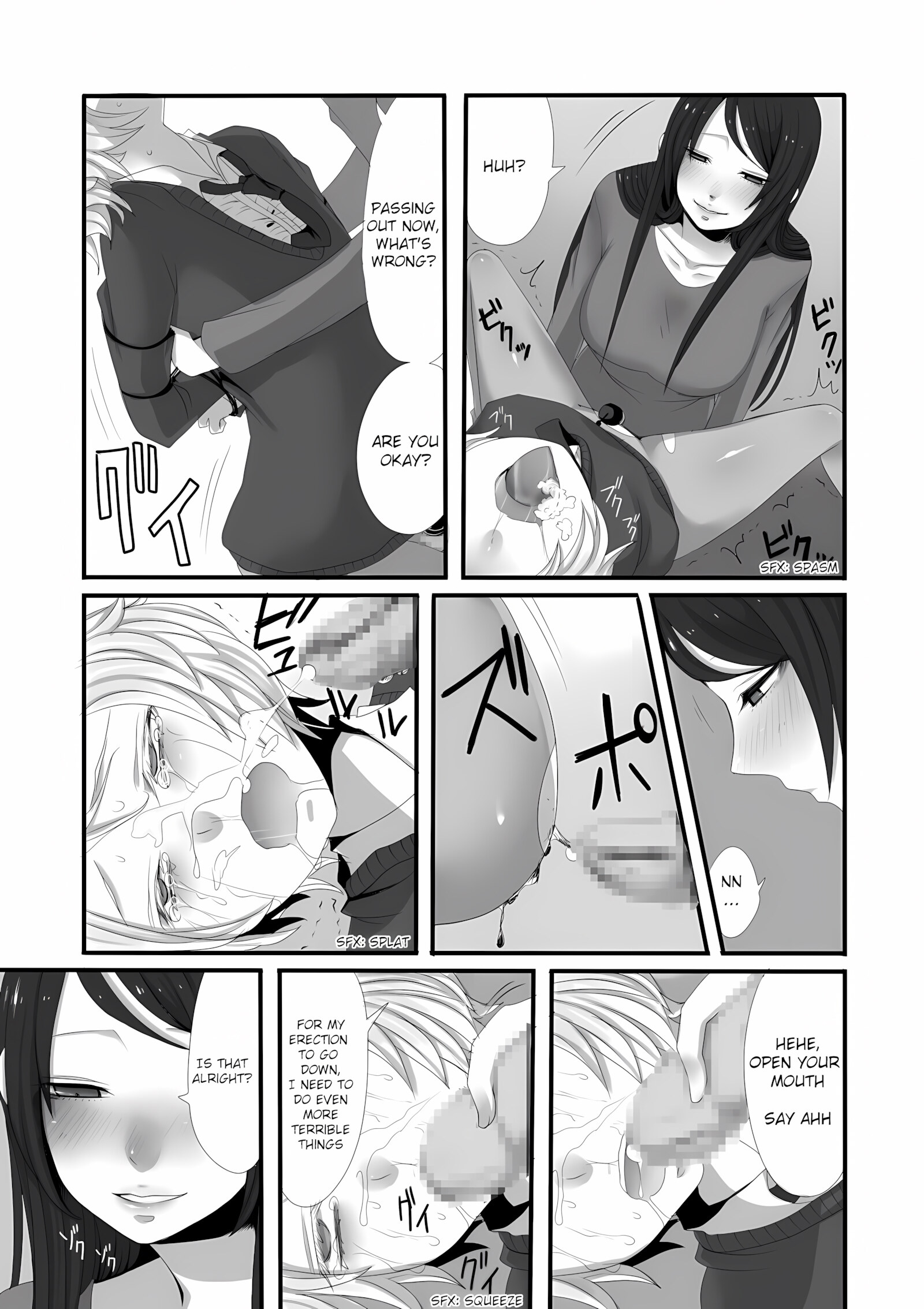Futanari Onee-san to Shota [sansyouo], Futanari Onee-san to Shota, page 20 of 33