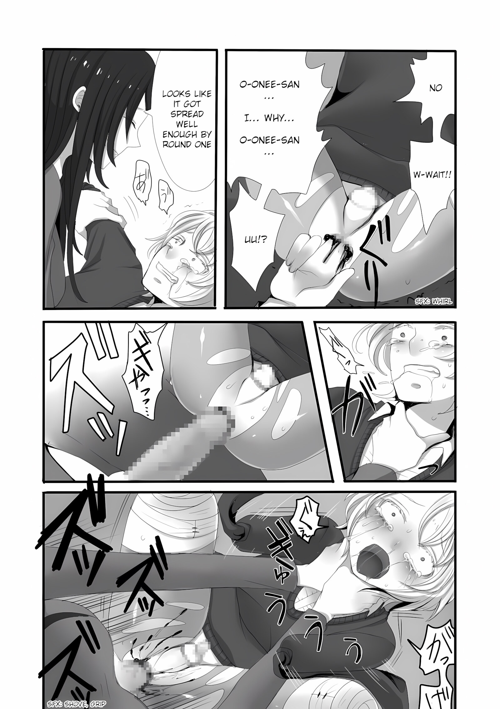 Futanari Onee-san to Shota [sansyouo], Futanari Onee-san to Shota, page 22 of 33