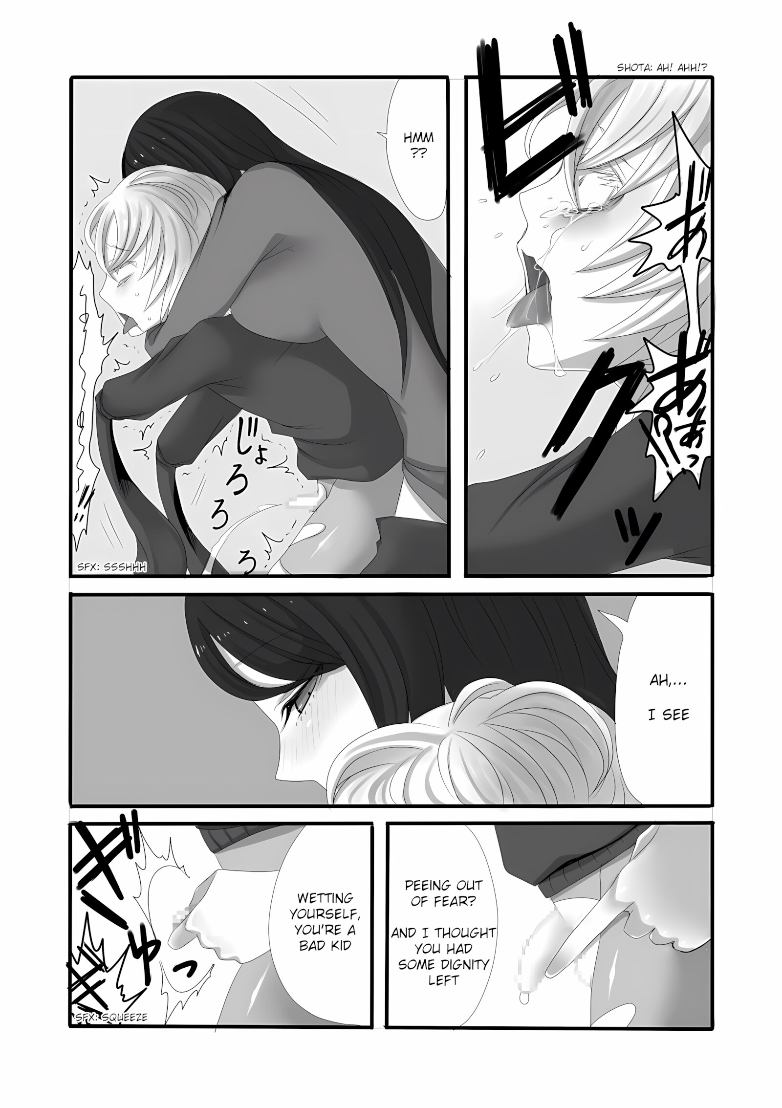 Futanari Onee-san to Shota [sansyouo], Futanari Onee-san to Shota, page 25 of 33