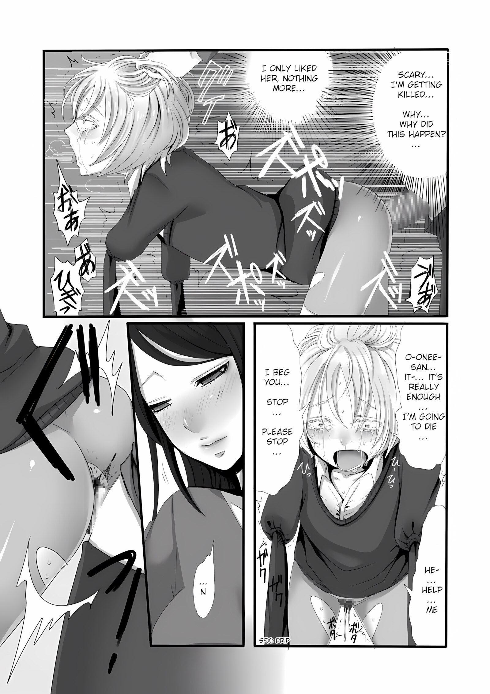 Futanari Onee-san to Shota [sansyouo], Futanari Onee-san to Shota, page 30 of 33