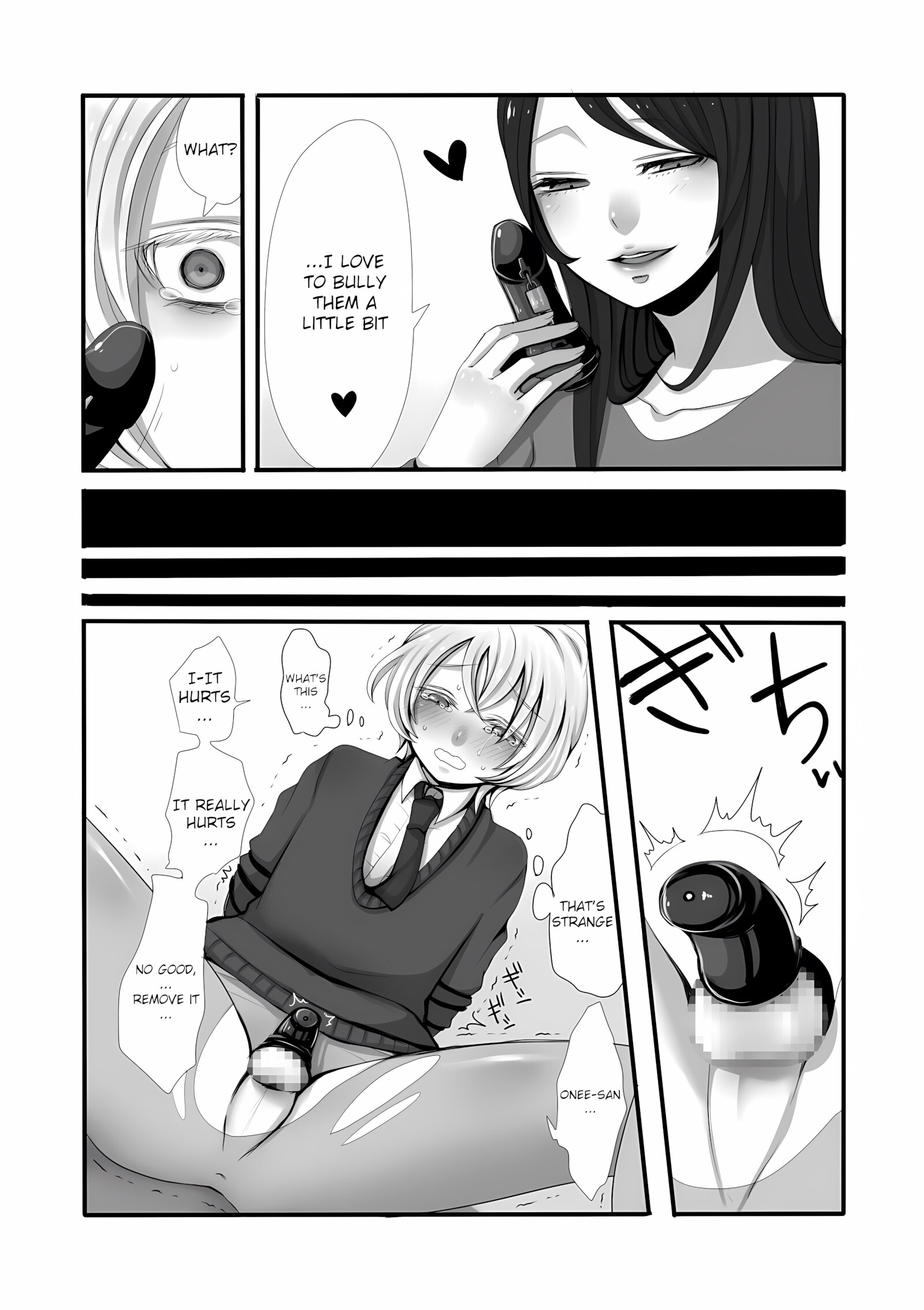 Futanari Onee-san to Shota [sansyouo], Futanari Onee-san to Shota, page 9 of 33