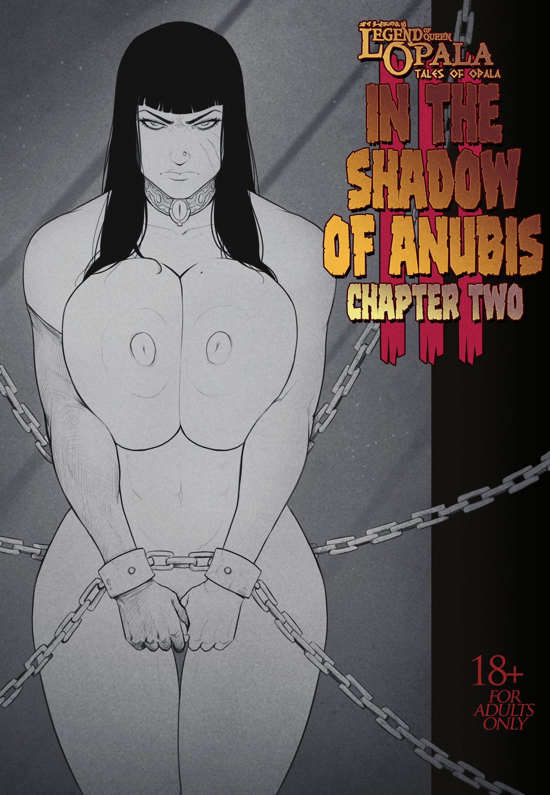 In The Shadow Of Anubis [DevilHS], In The Shadow Of Anubis 5, page 1 of 25