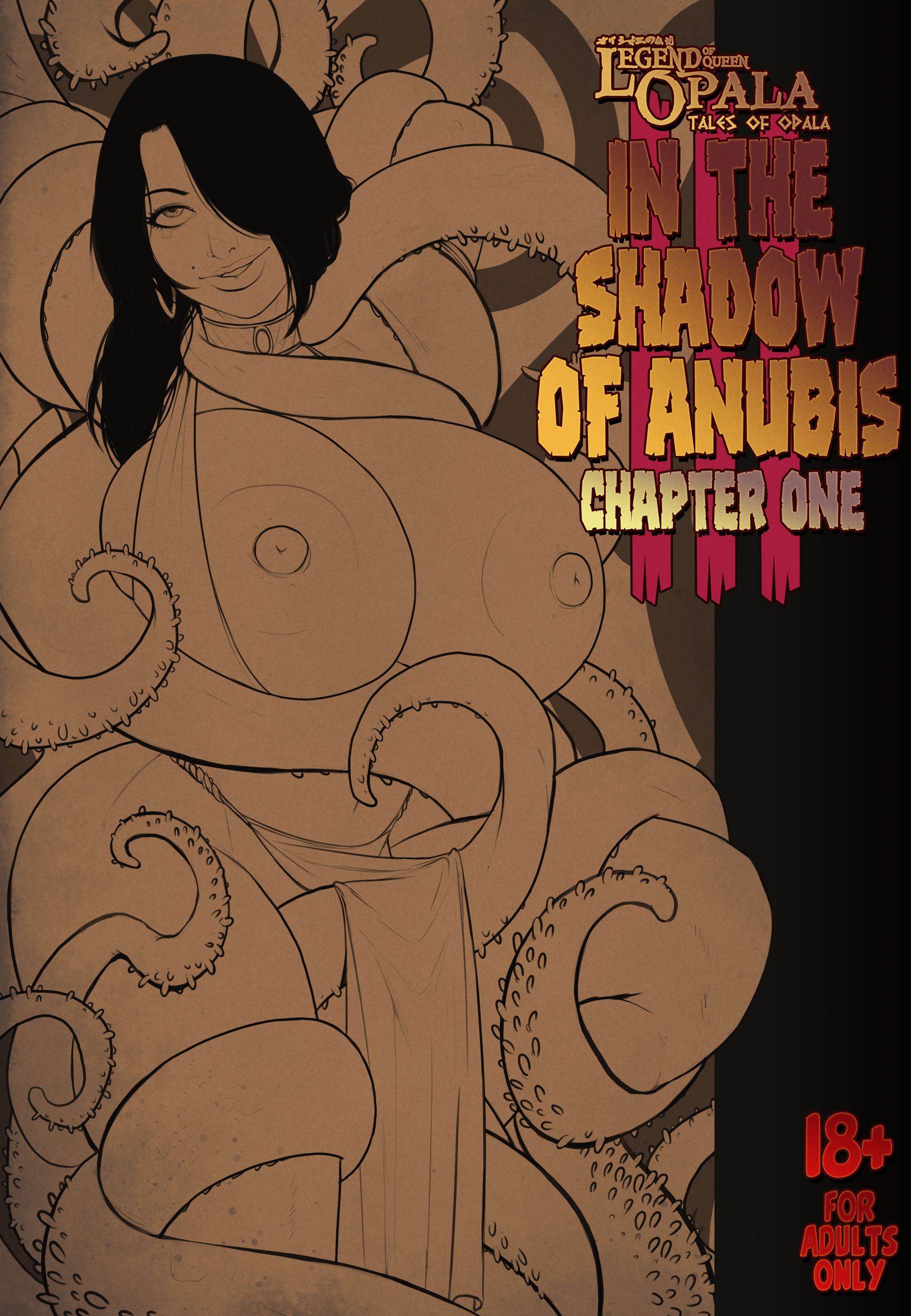 In The Shadow Of Anubis [DevilHS], In The Shadow Of Anubis 4, page 1 of 26