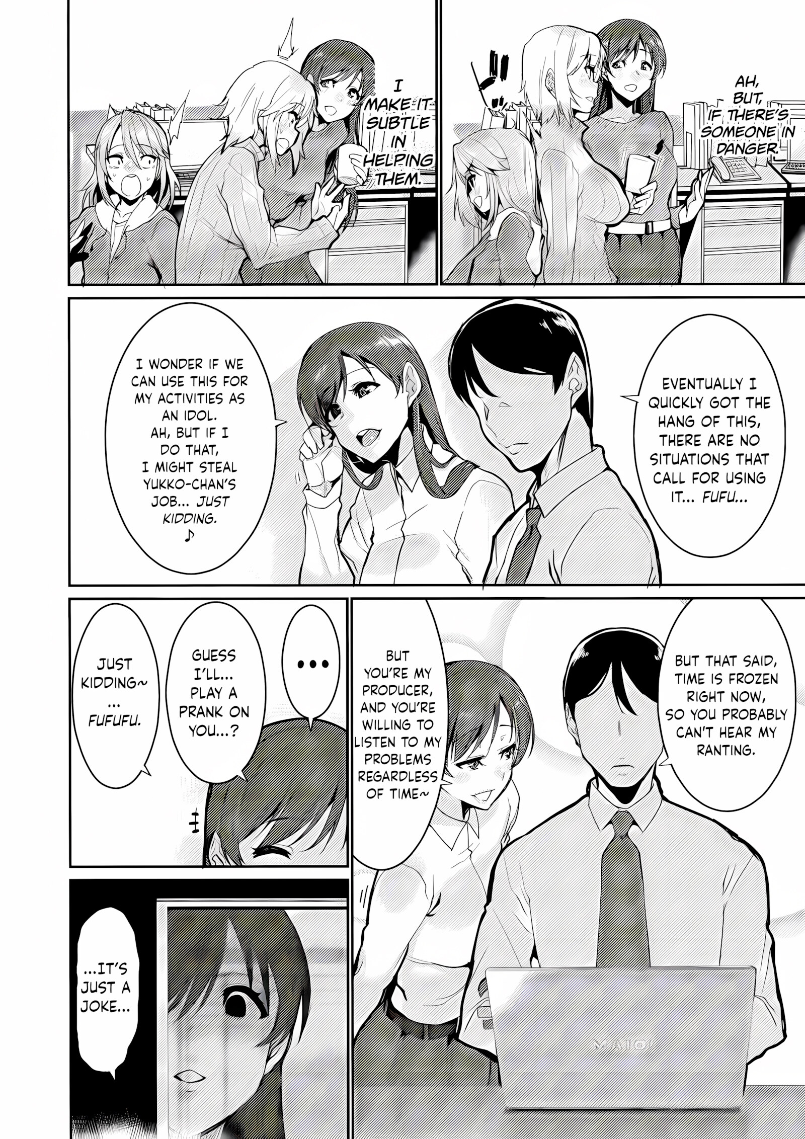 In This Frozen Time, I… (The Idolmaster) [Henkuma], In This Frozen Time, I… (The Idolmaster), page 4 of 23