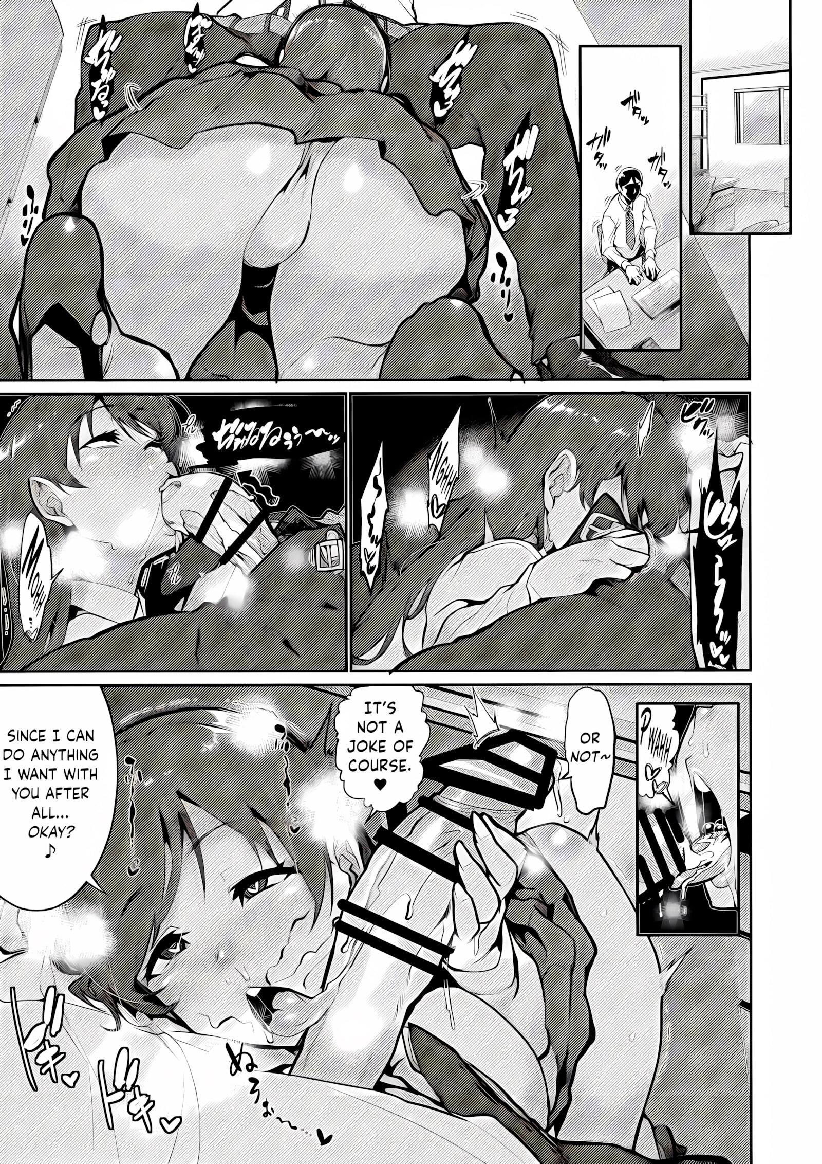 In This Frozen Time, I… (The Idolmaster) [Henkuma], In This Frozen Time, I… (The Idolmaster), page 5 of 23