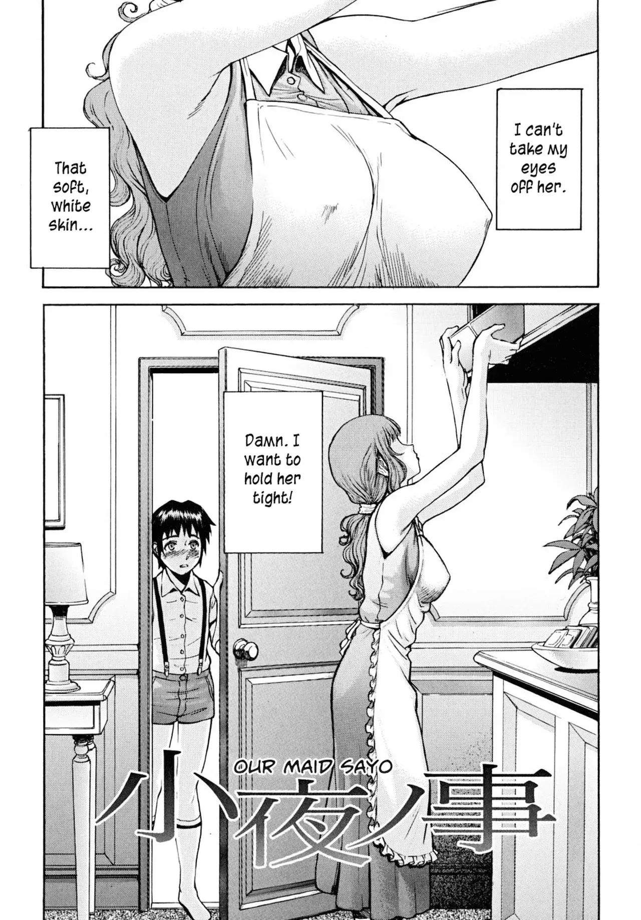 Indecent [Inomaru], 1. Indecent - Decensored, page 117 of 198