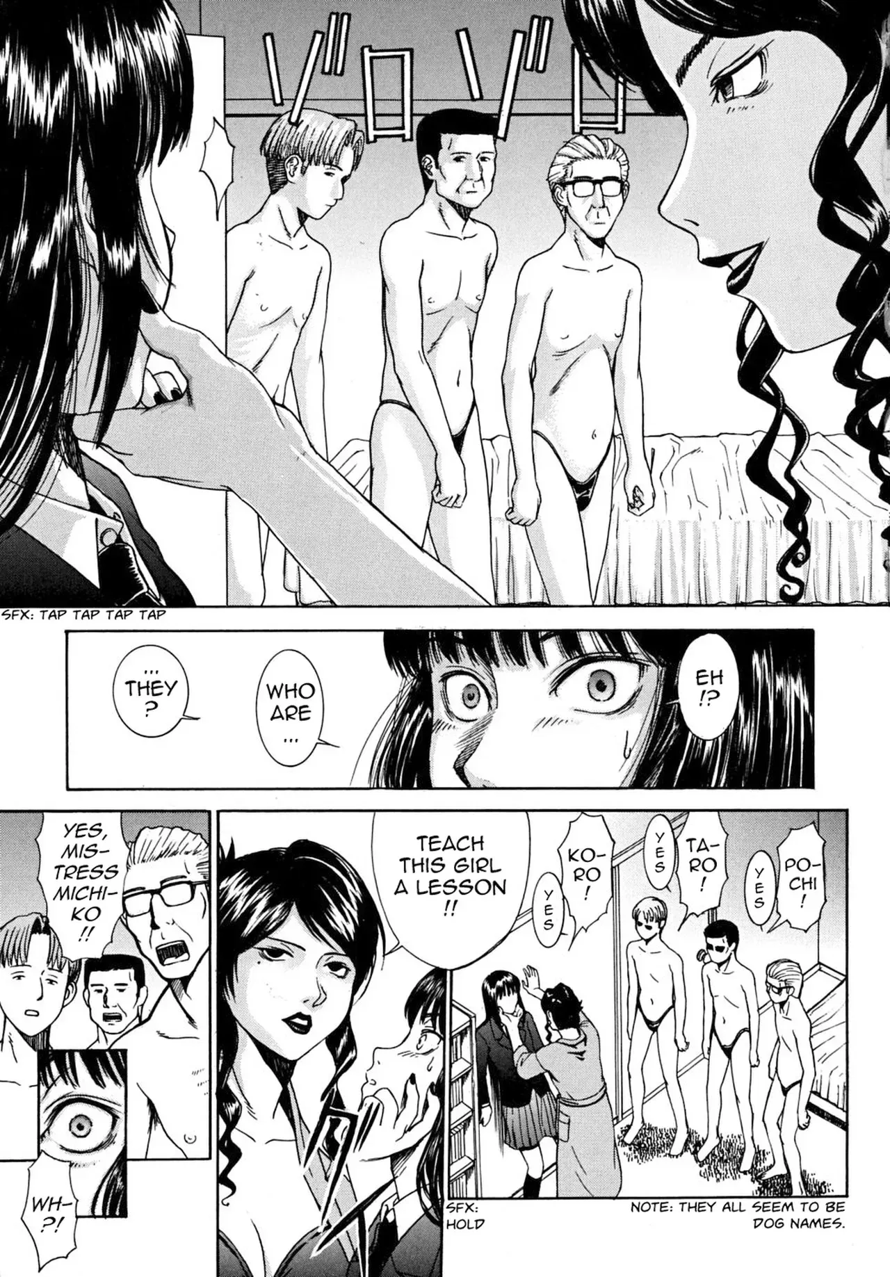 Indecent [Inomaru], 1. Indecent - Decensored, page 175 of 198