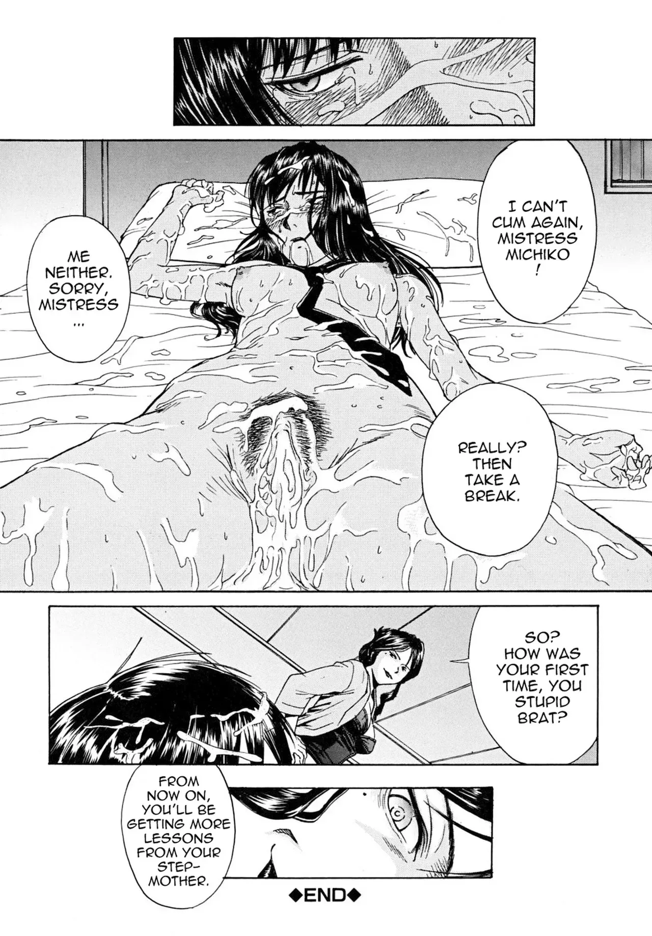 Indecent [Inomaru], 1. Indecent - Decensored, page 194 of 198