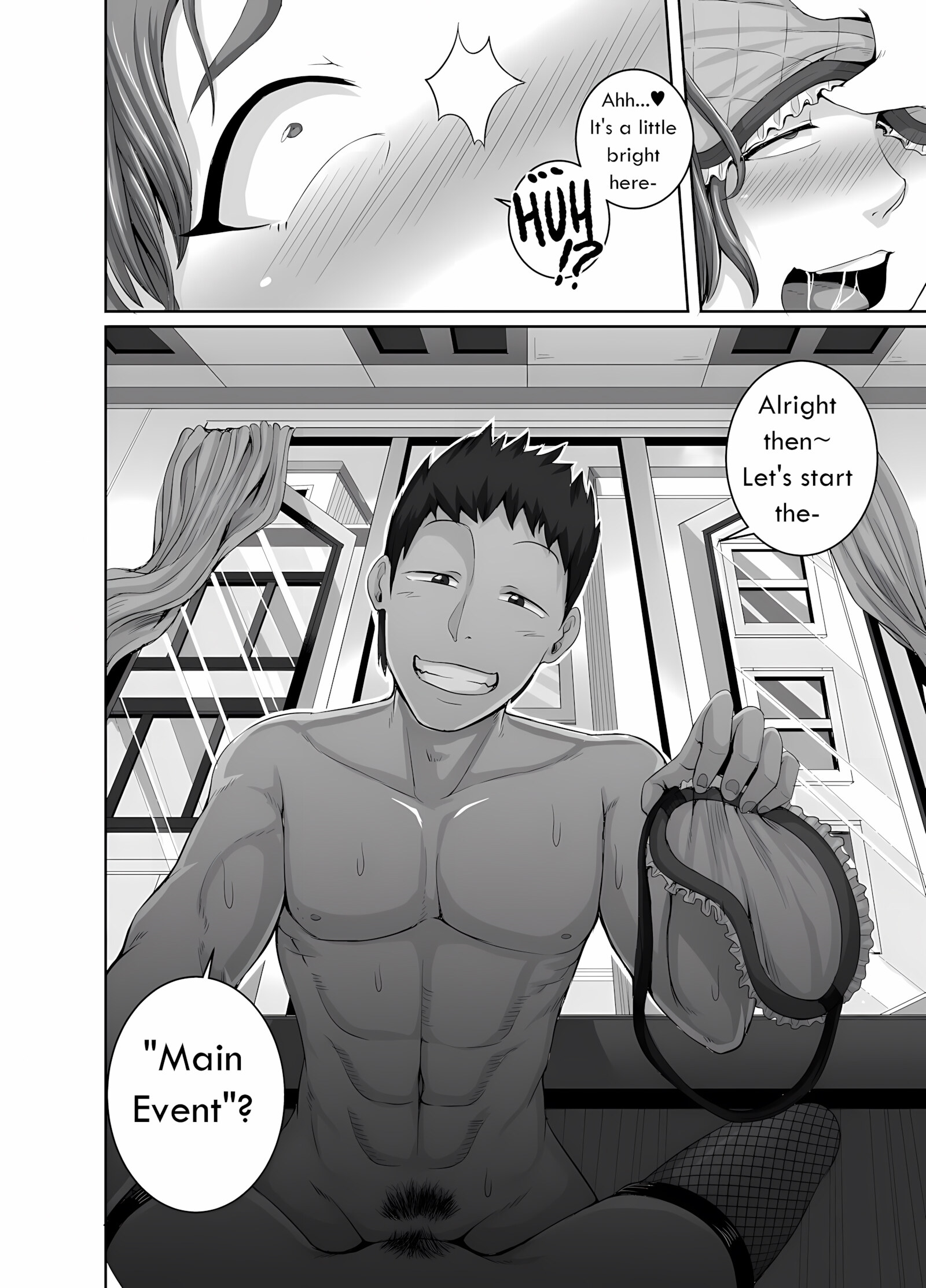 Jukujo Daisuki, Naomi-san [Juna Juna Juice], Jukujo Daisuki, Naomi-san, page 2 of 74
