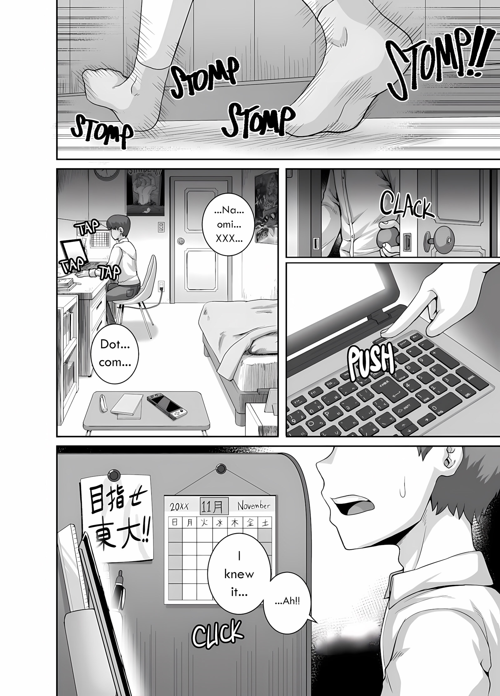 Jukujo Daisuki, Naomi-san [Juna Juna Juice], Jukujo Daisuki, Naomi-san, page 14 of 74