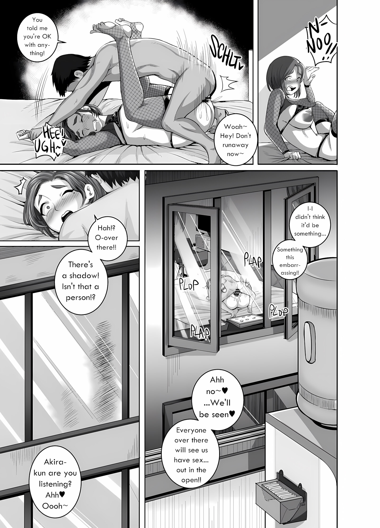 Jukujo Daisuki, Naomi-san [Juna Juna Juice], Jukujo Daisuki, Naomi-san, page 3 of 74
