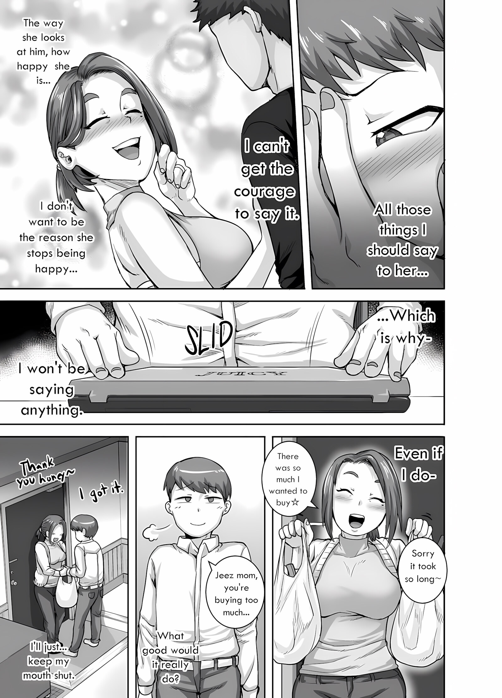 Jukujo Daisuki, Naomi-san [Juna Juna Juice], Jukujo Daisuki, Naomi-san, page 23 of 74