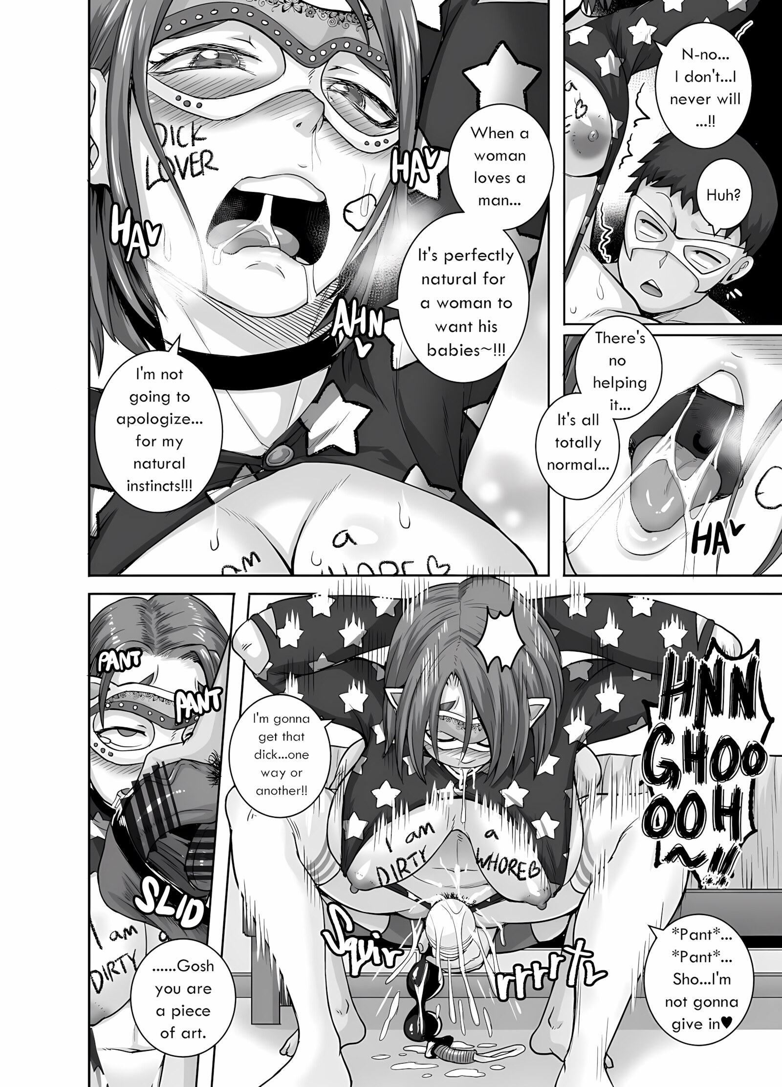 Jukujo Daisuki, Naomi-san [Juna Juna Juice], Jukujo Daisuki, Naomi-san, page 32 of 74