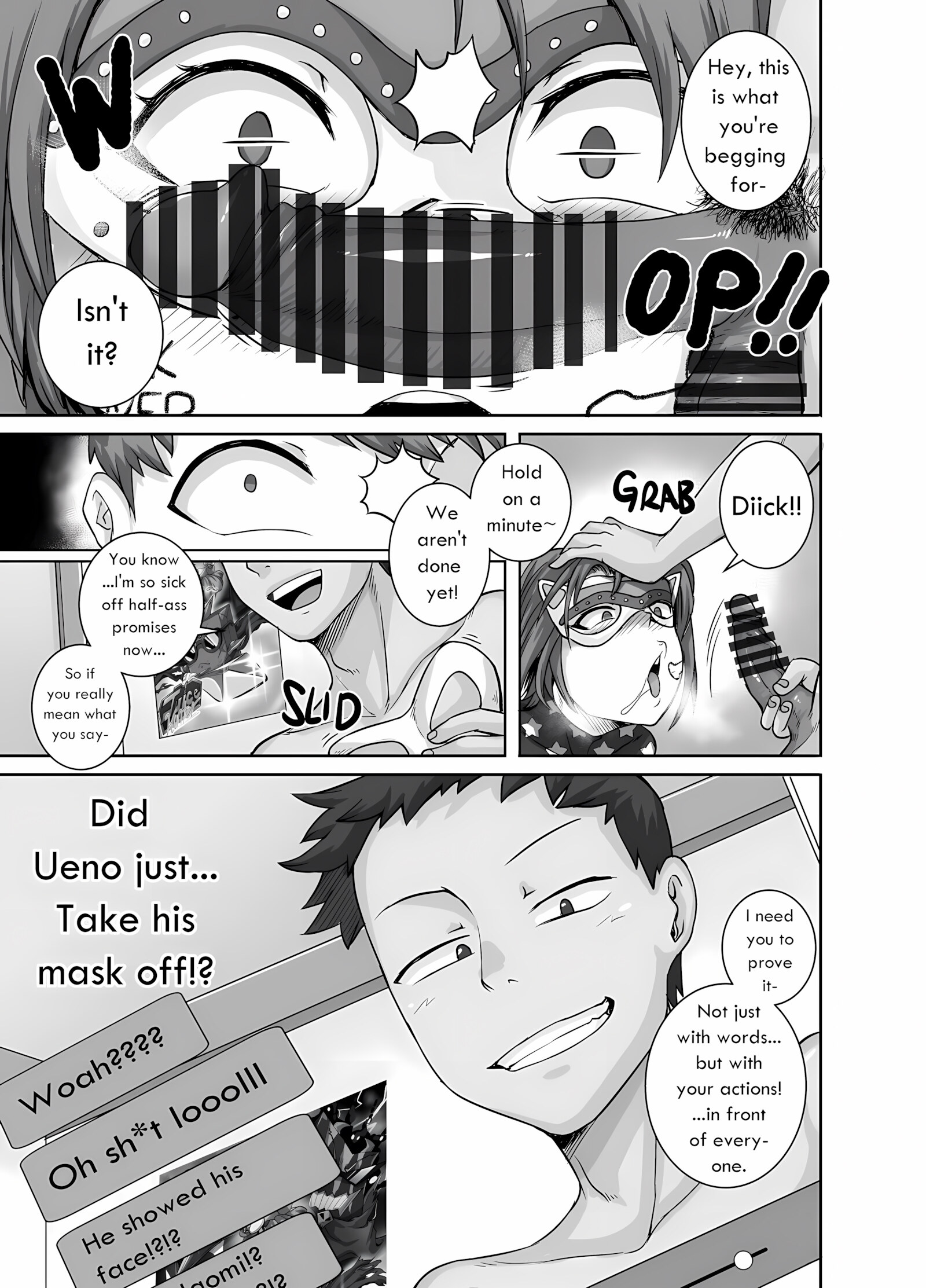 Jukujo Daisuki, Naomi-san [Juna Juna Juice], Jukujo Daisuki, Naomi-san, page 33 of 74