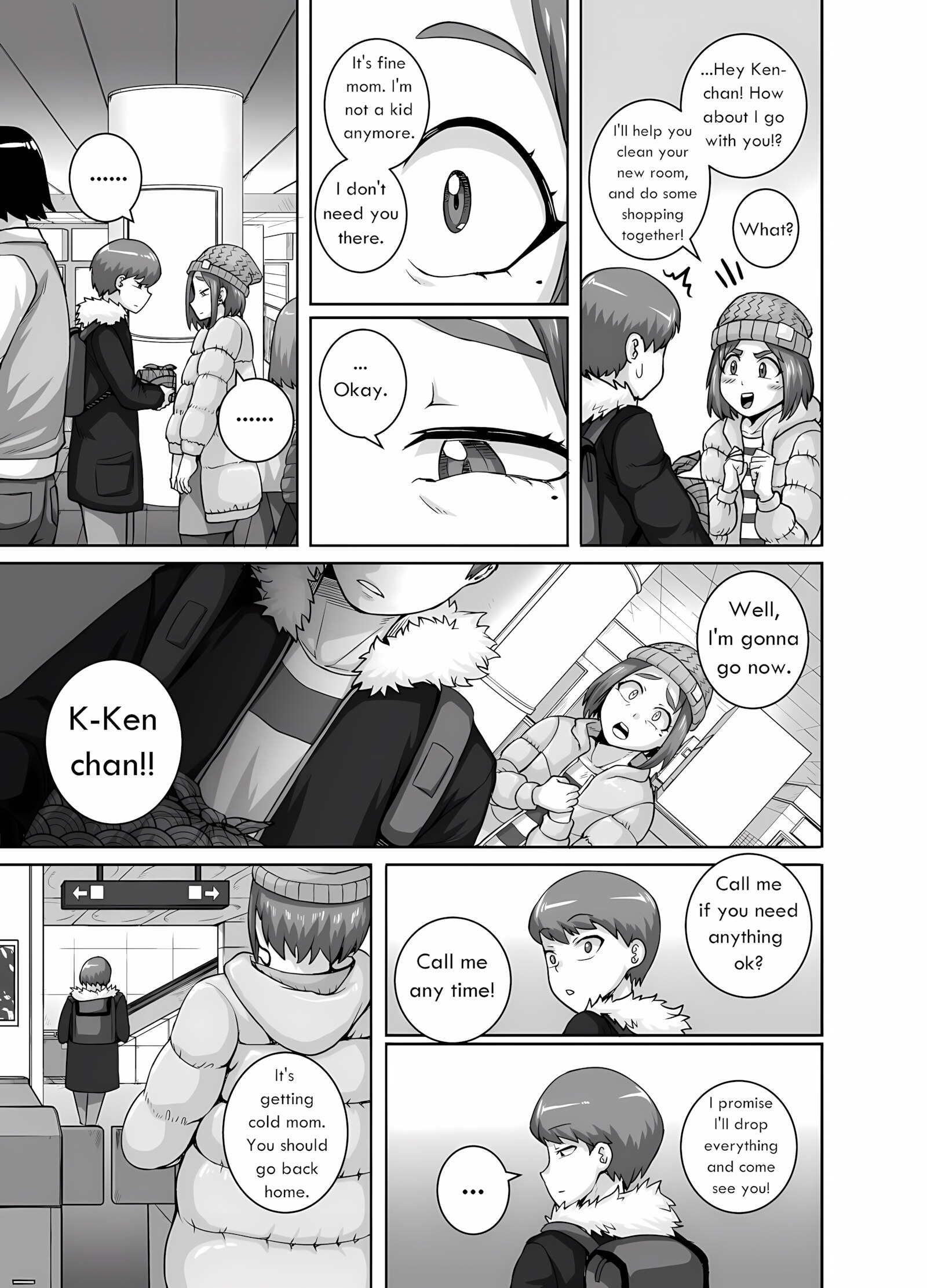 Jukujo Daisuki, Naomi-san [Juna Juna Juice], Jukujo Daisuki, Naomi-san, page 49 of 74