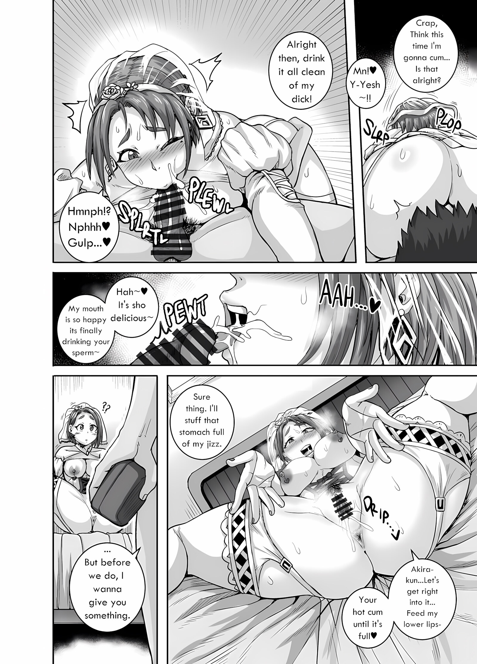Jukujo Daisuki, Naomi-san [Juna Juna Juice], Jukujo Daisuki, Naomi-san, page 56 of 74