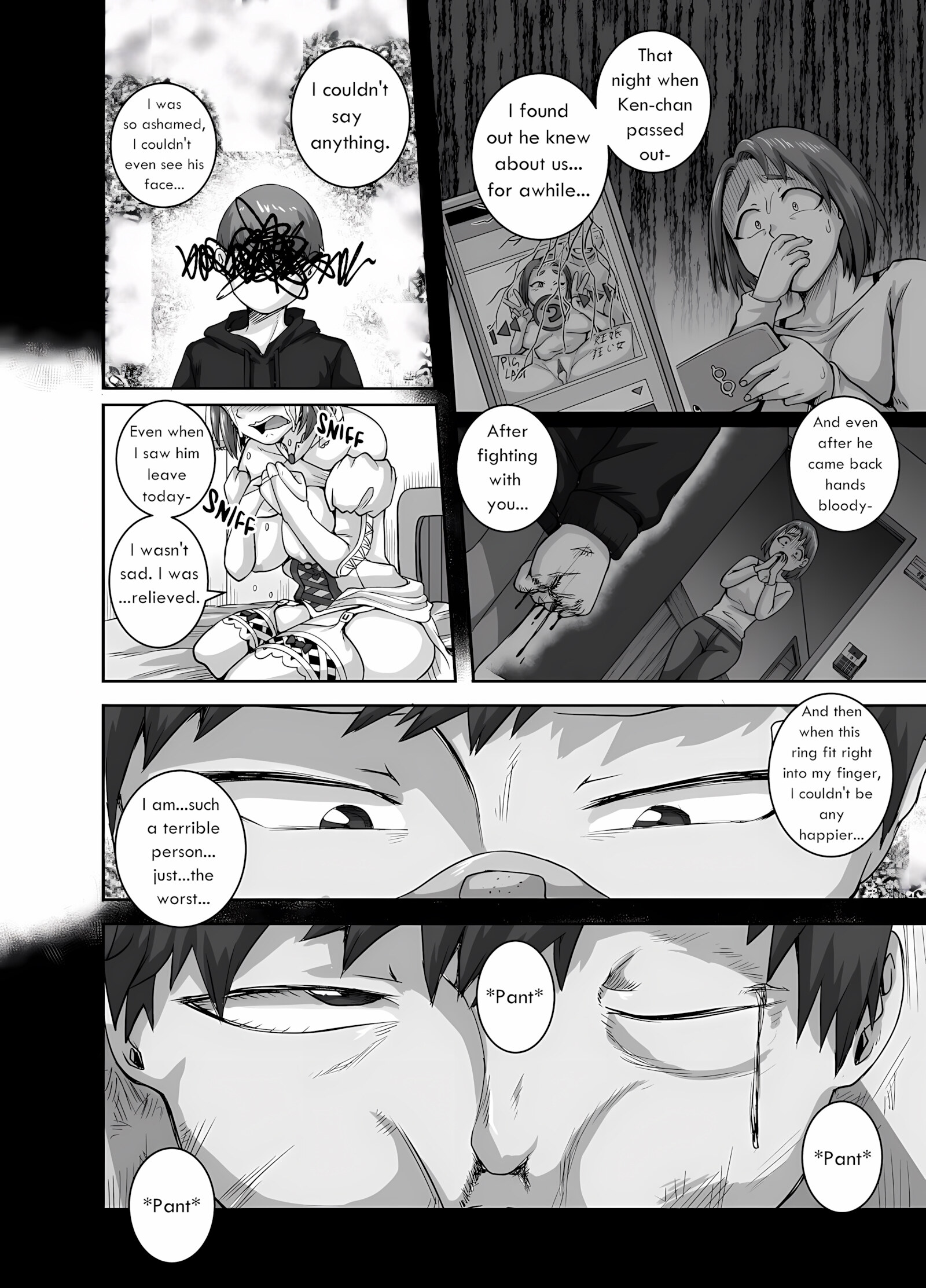 Jukujo Daisuki, Naomi-san [Juna Juna Juice], Jukujo Daisuki, Naomi-san, page 58 of 74
