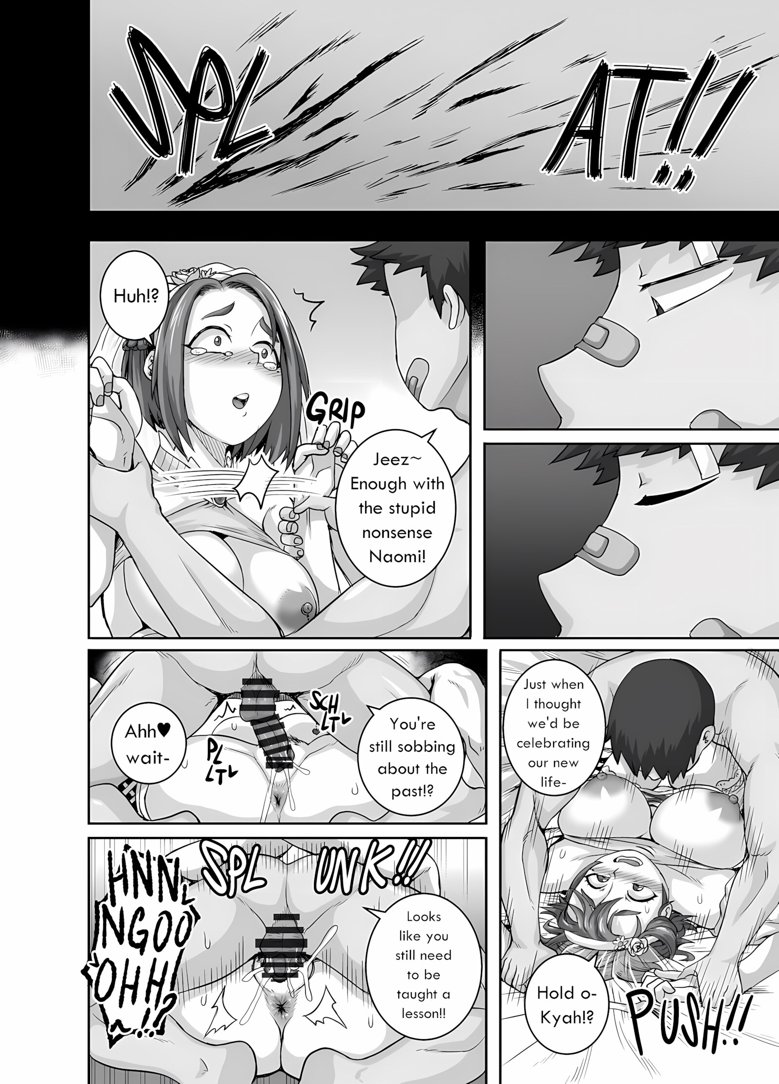 Jukujo Daisuki, Naomi-san [Juna Juna Juice], Jukujo Daisuki, Naomi-san, page 62 of 74