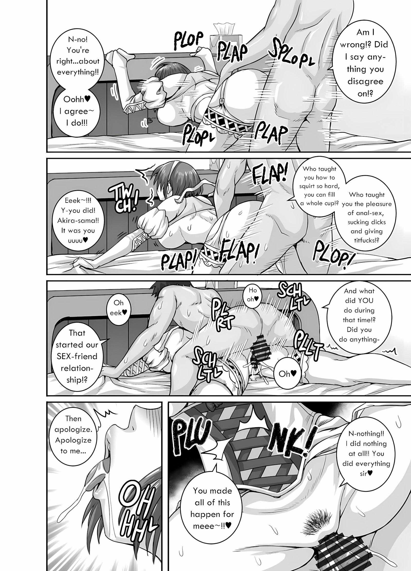 Jukujo Daisuki, Naomi-san [Juna Juna Juice], Jukujo Daisuki, Naomi-san, page 64 of 74