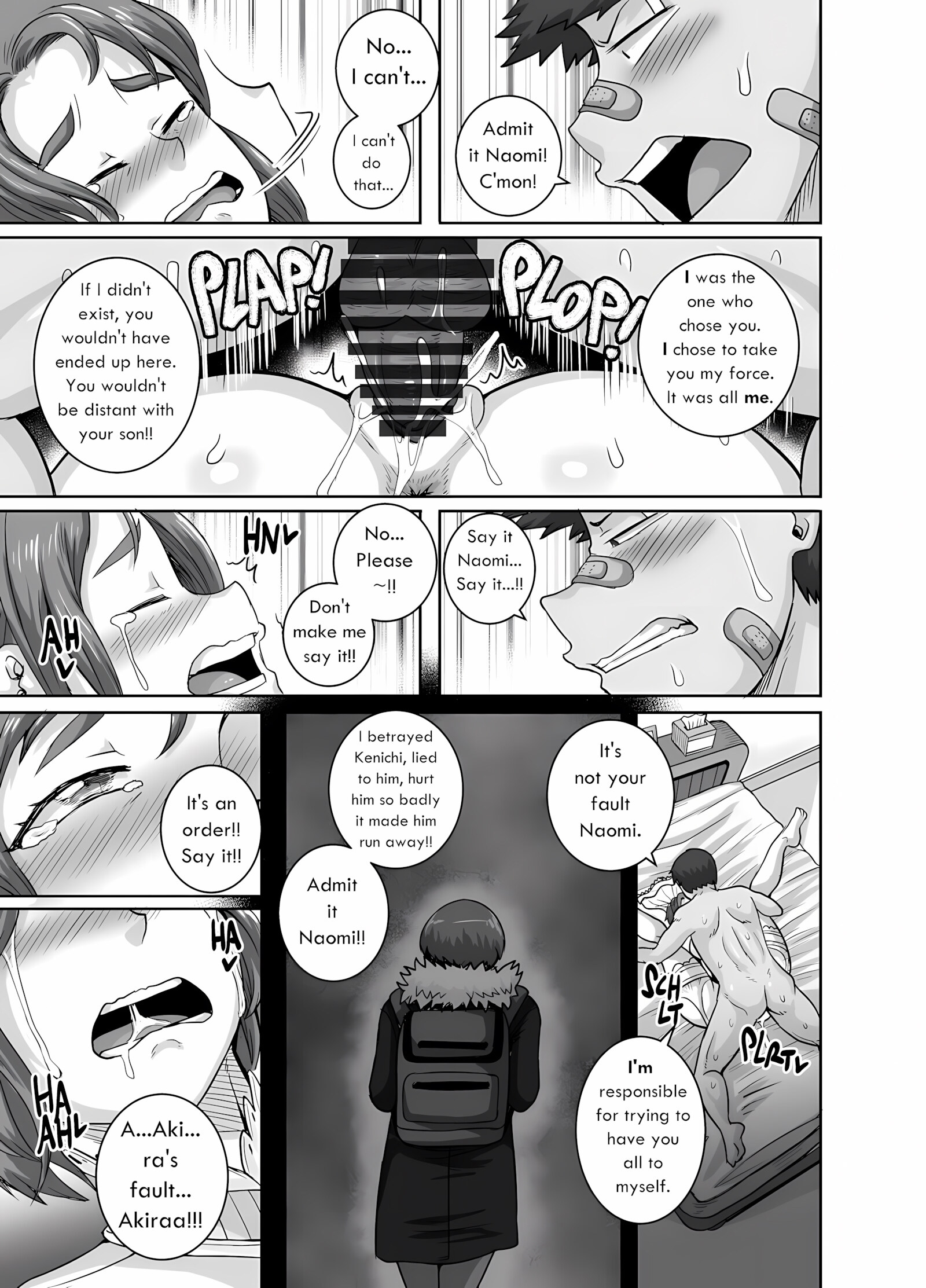 Jukujo Daisuki, Naomi-san [Juna Juna Juice], Jukujo Daisuki, Naomi-san, page 69 of 74