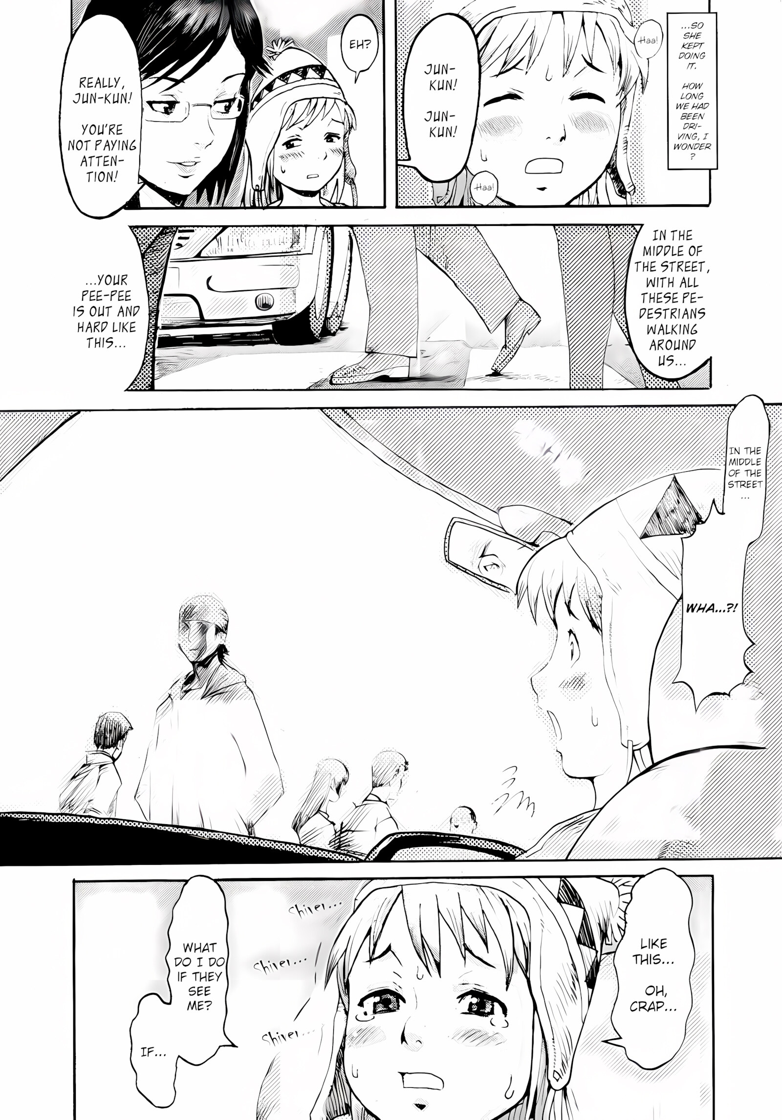 Kuroiwa Menou [SPILT MILK], Kuroiwa Menou, page 45 of 107
