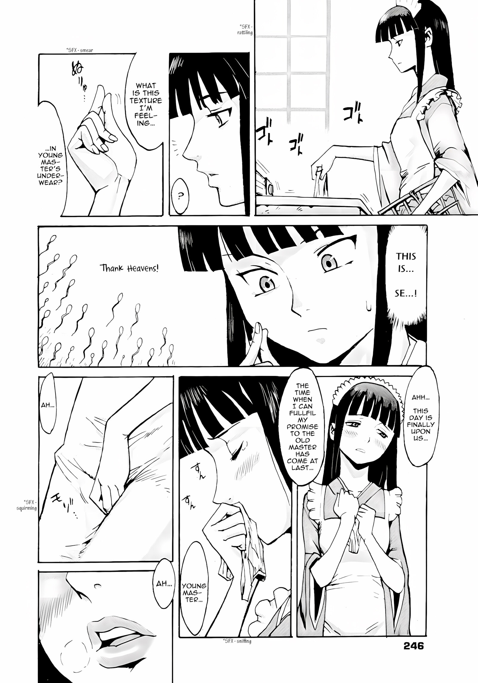 Kuroiwa Menou [SPILT MILK], Kuroiwa Menou, page 83 of 107