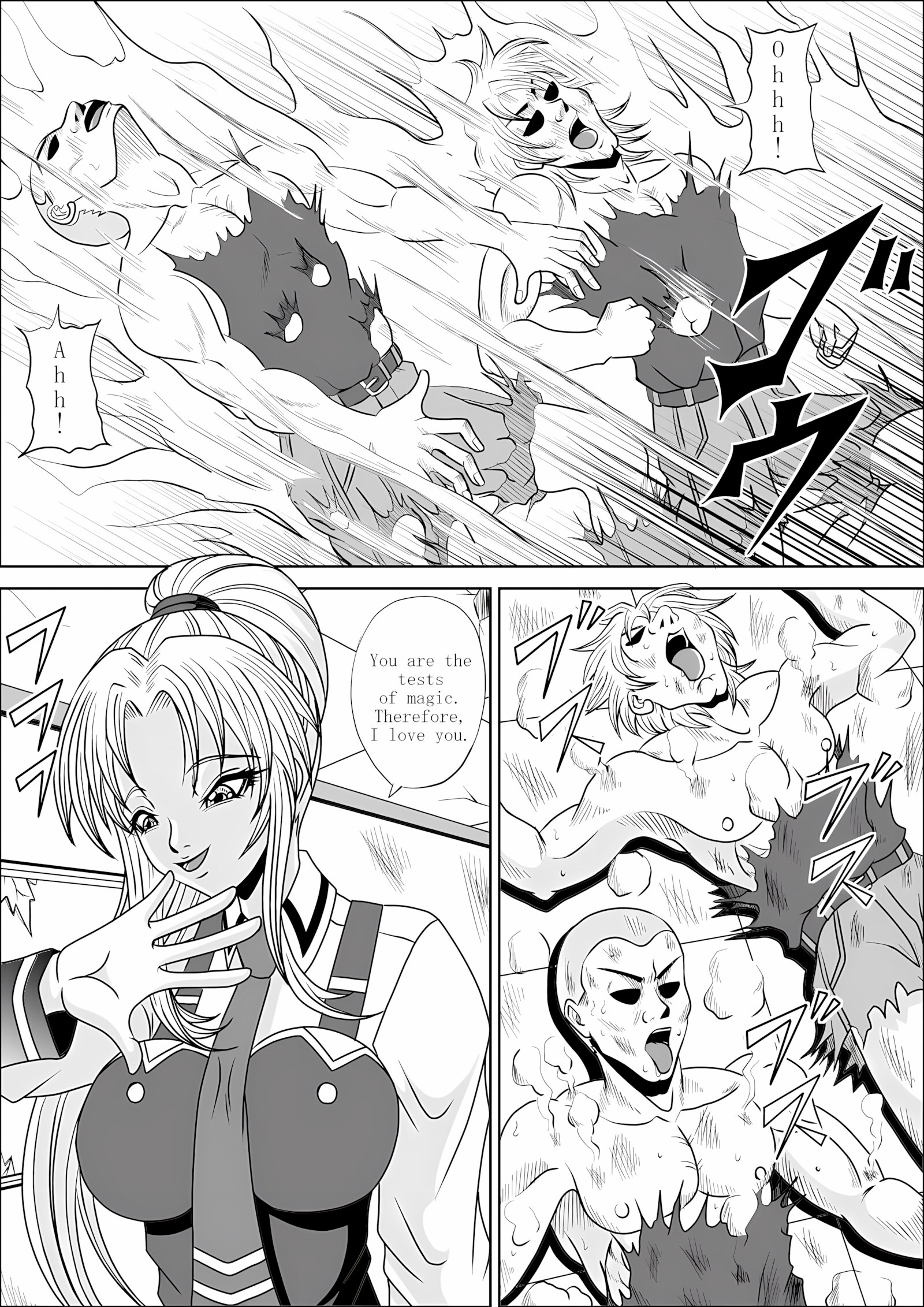 Little Witch Fuck! [Muscleman], Little Witch Fuck!, page 5 of 23