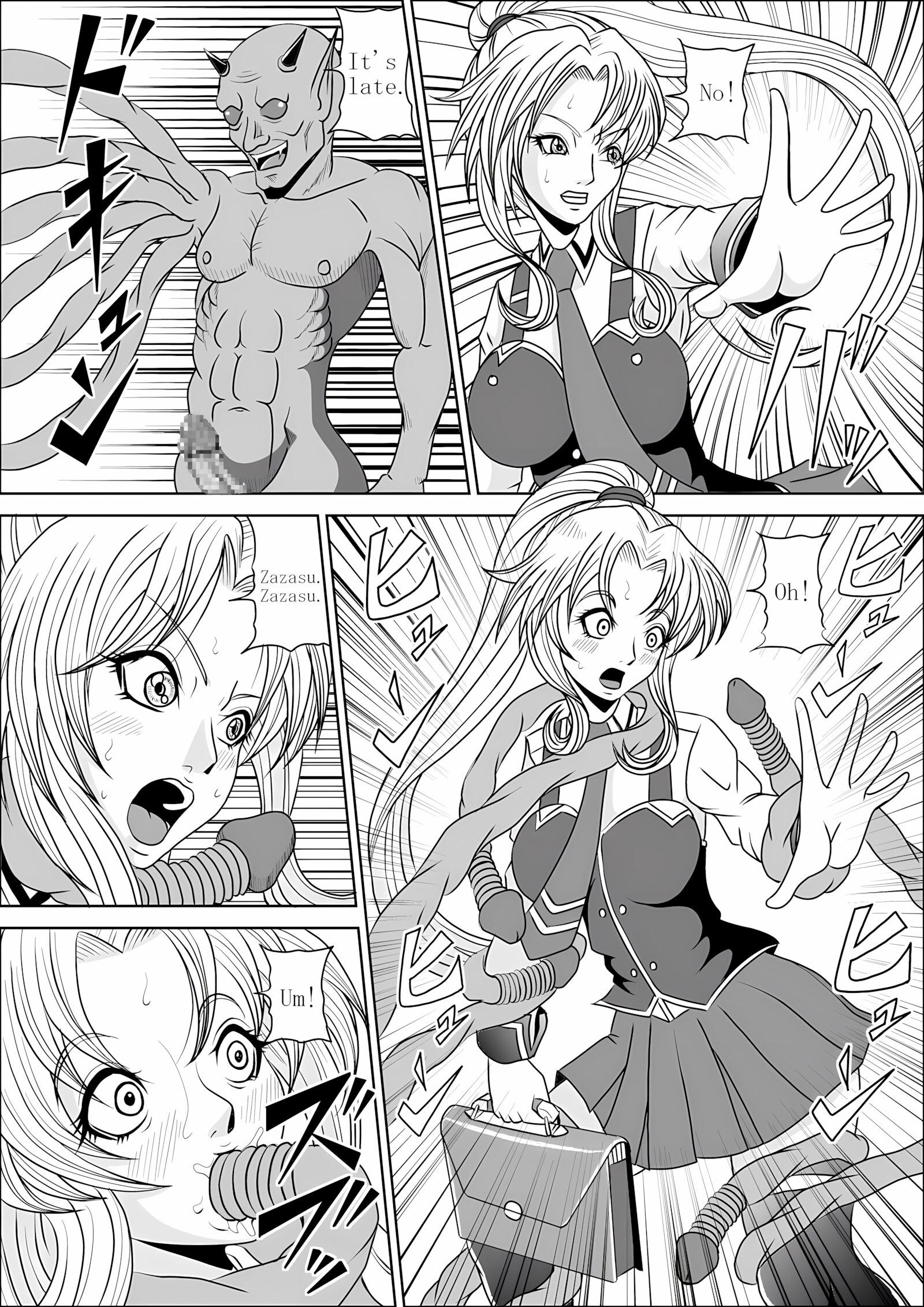Little Witch Fuck! [Muscleman], Little Witch Fuck!, page 7 of 23