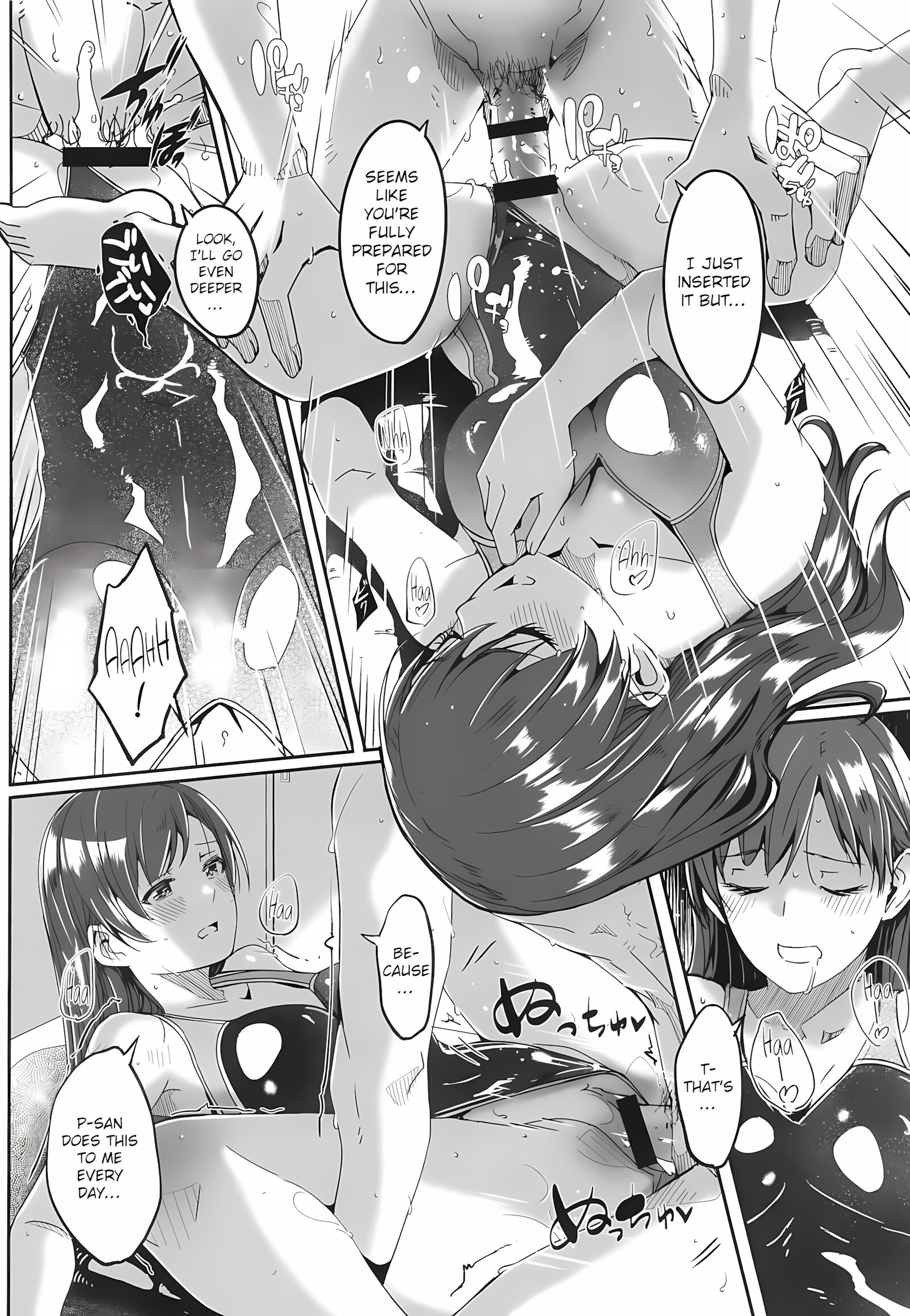 Mizugi No Shita No Yuuwaku Okawari [Gustav], Mizugi No Shita No Yuuwaku Okawari, page 11 of 71