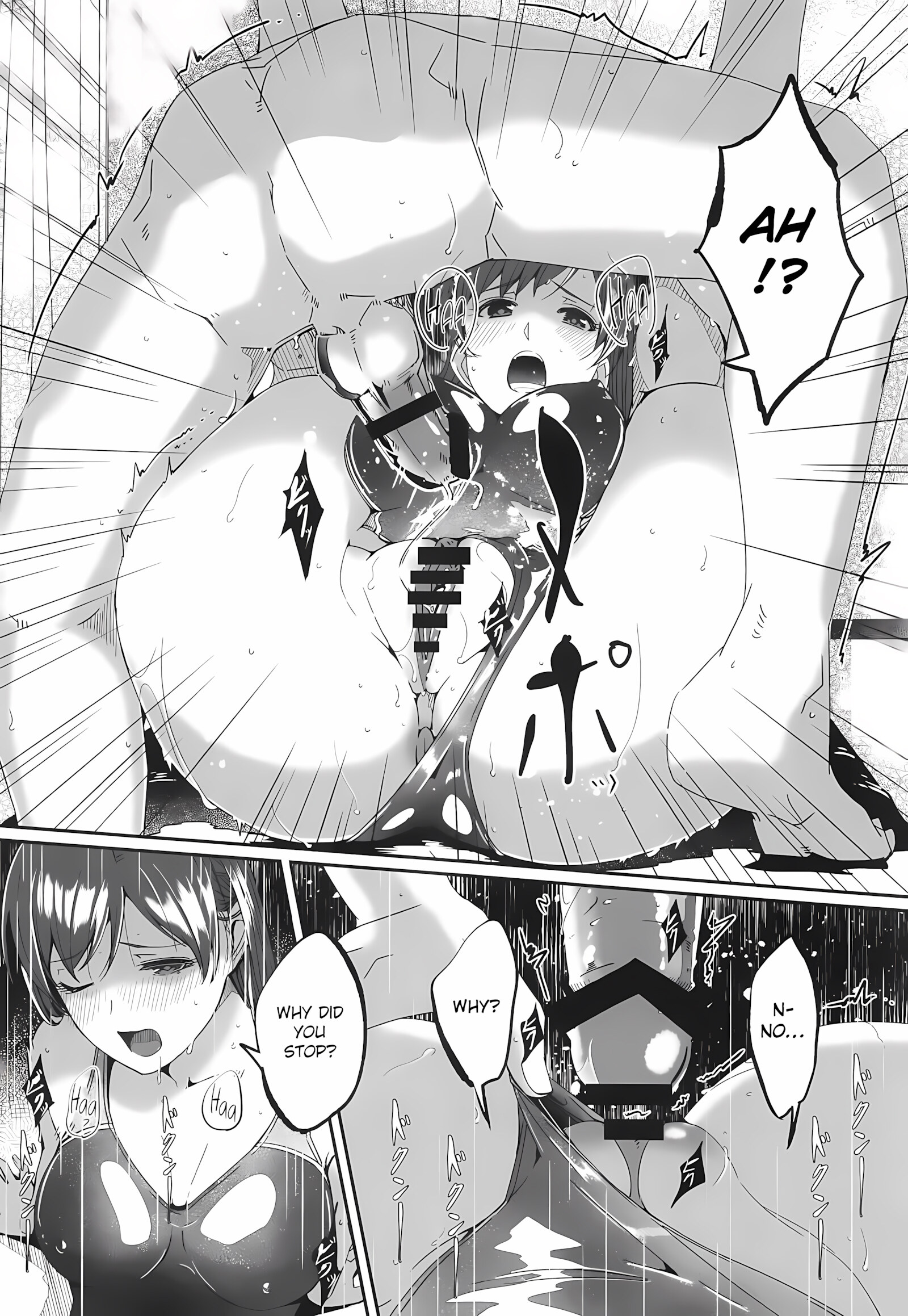 Mizugi No Shita No Yuuwaku Okawari [Gustav], Mizugi No Shita No Yuuwaku Okawari, page 15 of 71