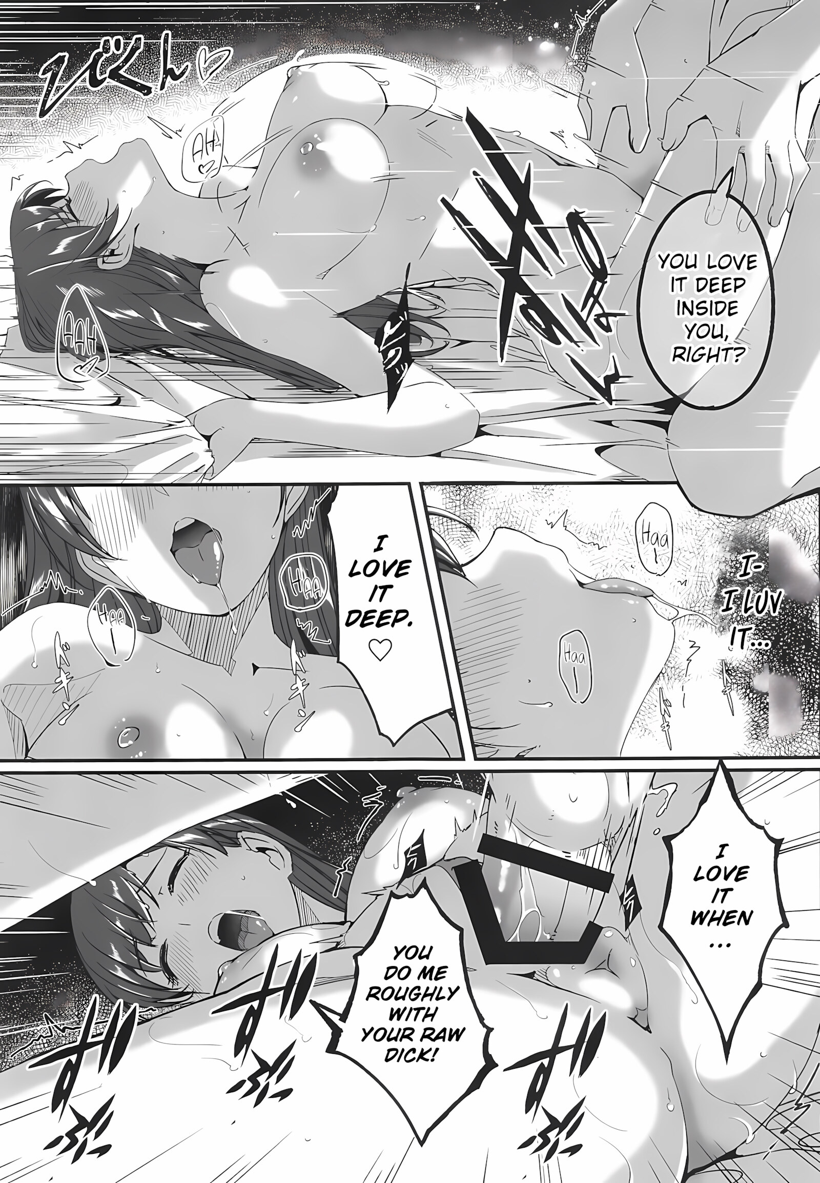 Mizugi No Shita No Yuuwaku Okawari [Gustav], Mizugi No Shita No Yuuwaku Okawari, page 20 of 71