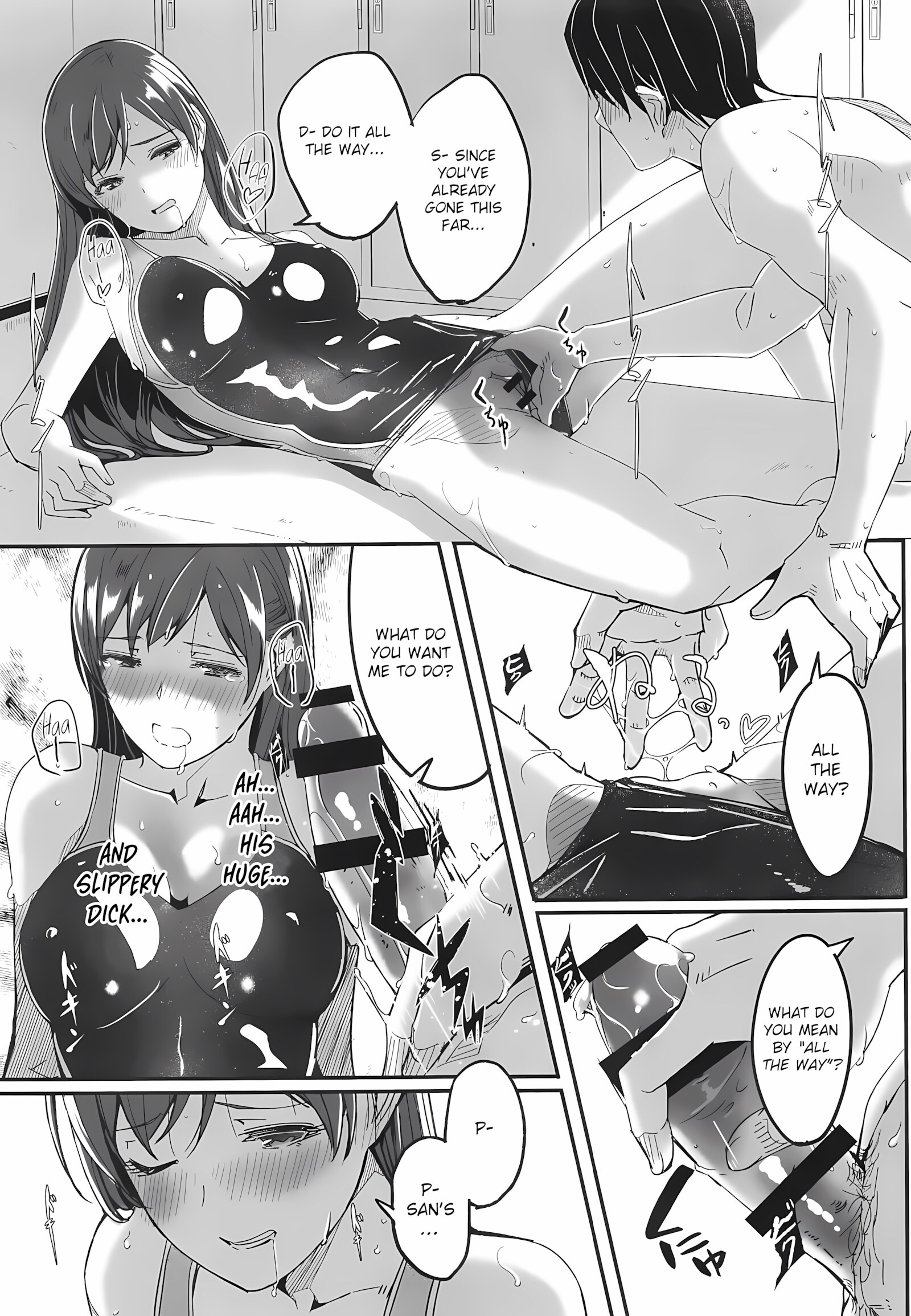 Mizugi No Shita No Yuuwaku Okawari [Gustav], Mizugi No Shita No Yuuwaku Okawari, page 8 of 71