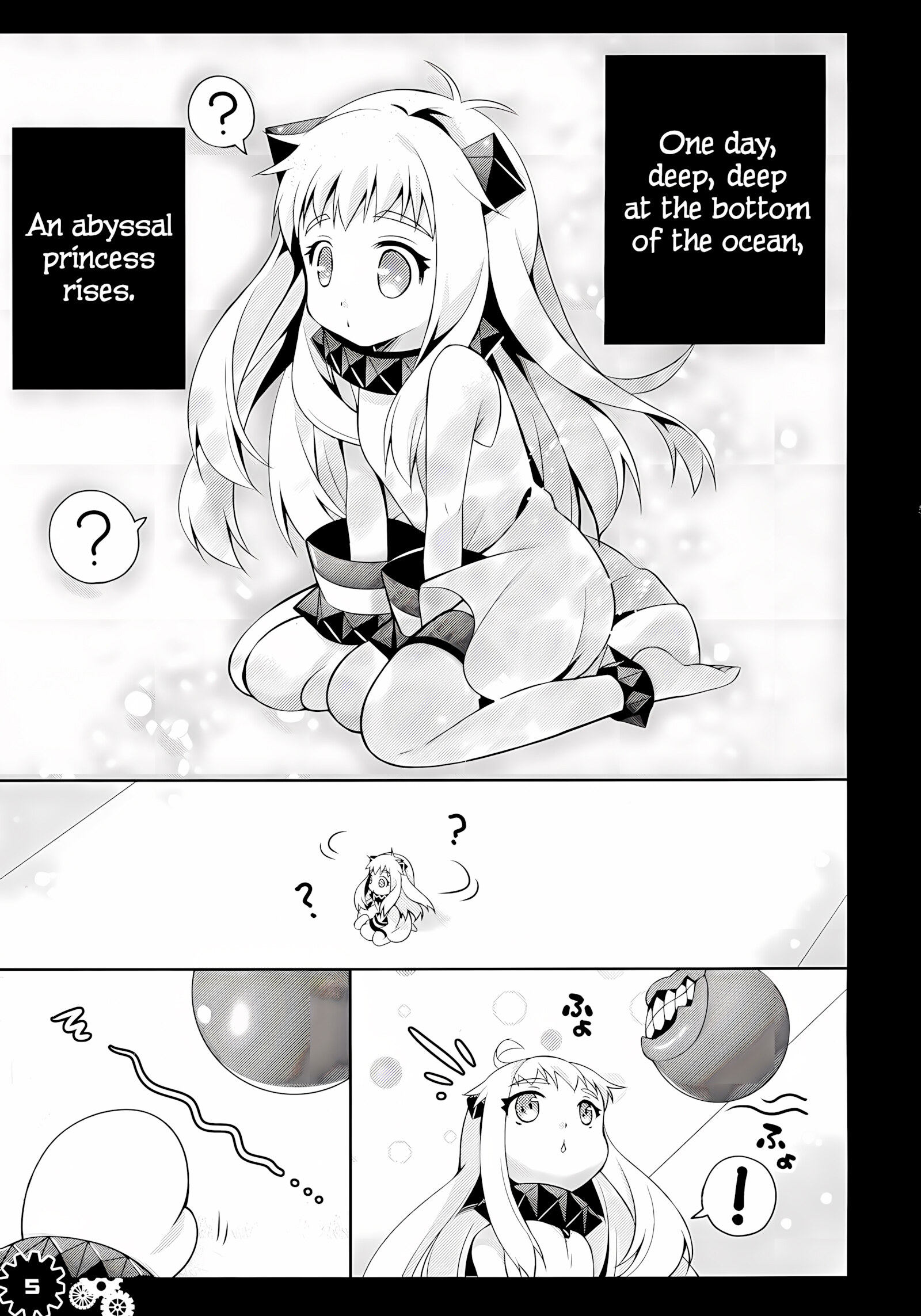 A Book About Hoppo-Chan’s First Sexual Experience [Ringo Sui], A Book About Hoppo-Chan’s First Sexual Experience, page 3 of 20